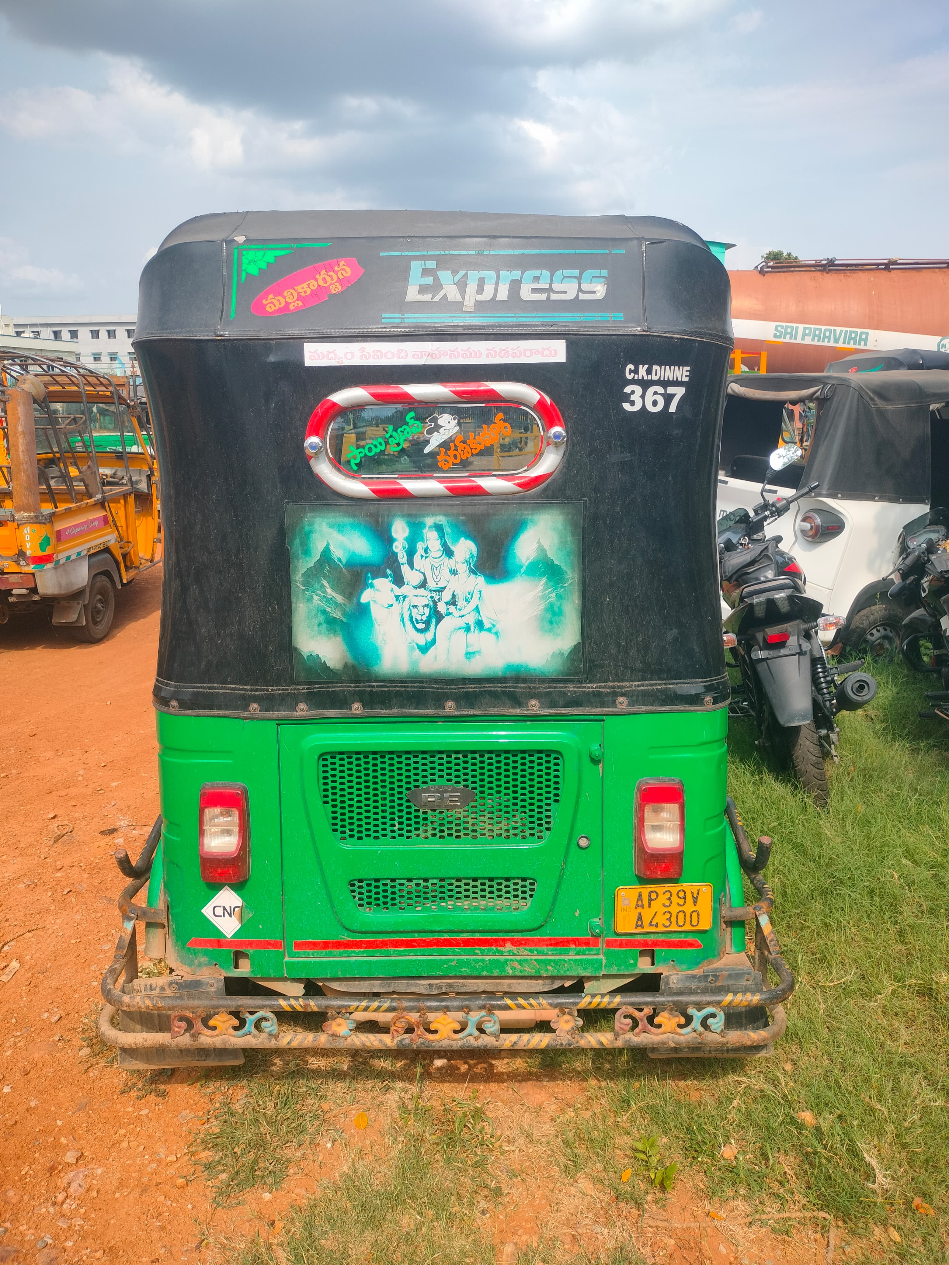 2023 Bajaj Auto RE CNG Passenger 22000 km 3 years for sale in RAJESWARI YARD Kadapa — photo 3