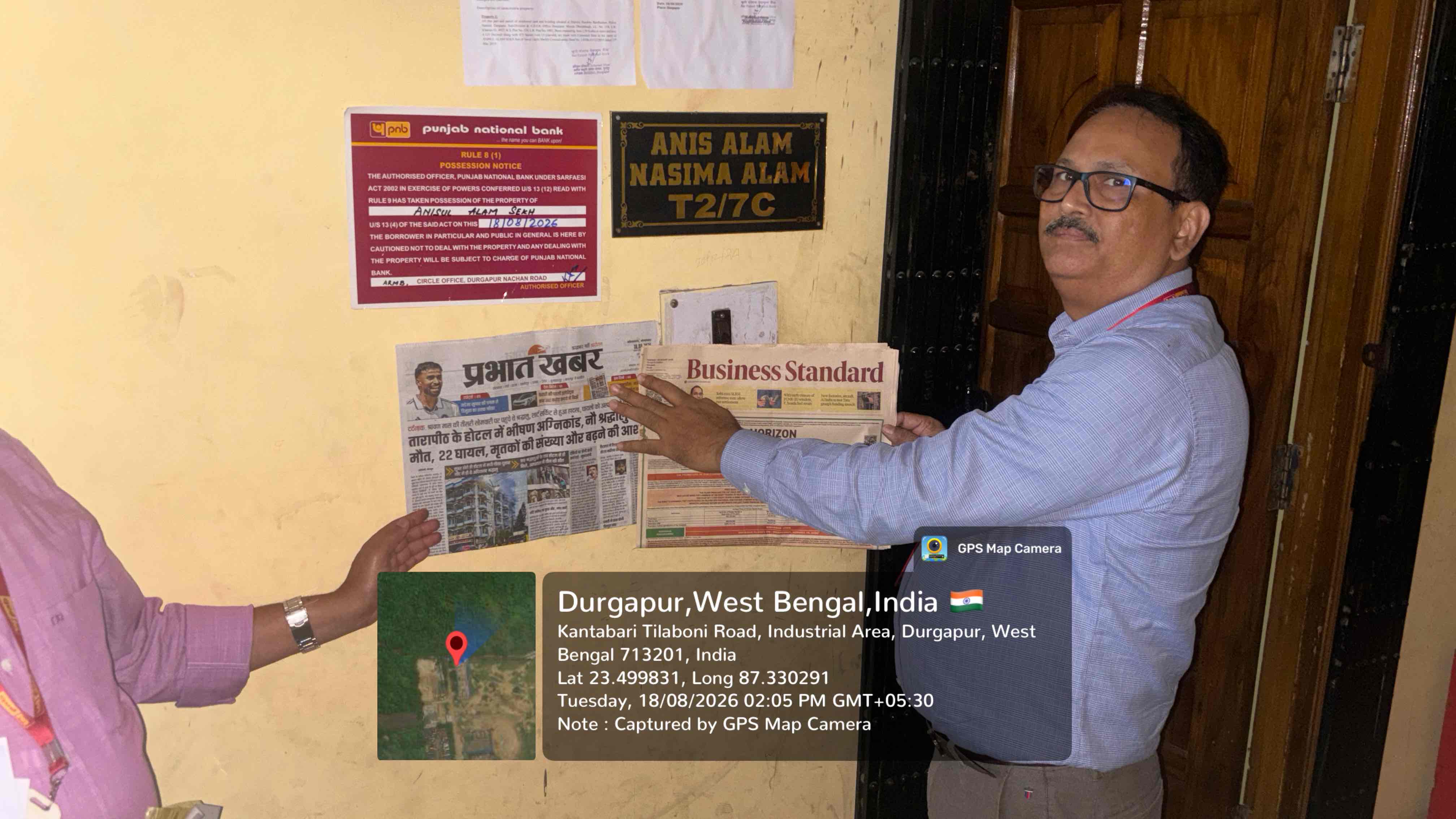 770.9 square feet Flat for sale in Near Shyam Temple Durgapur — photo 3