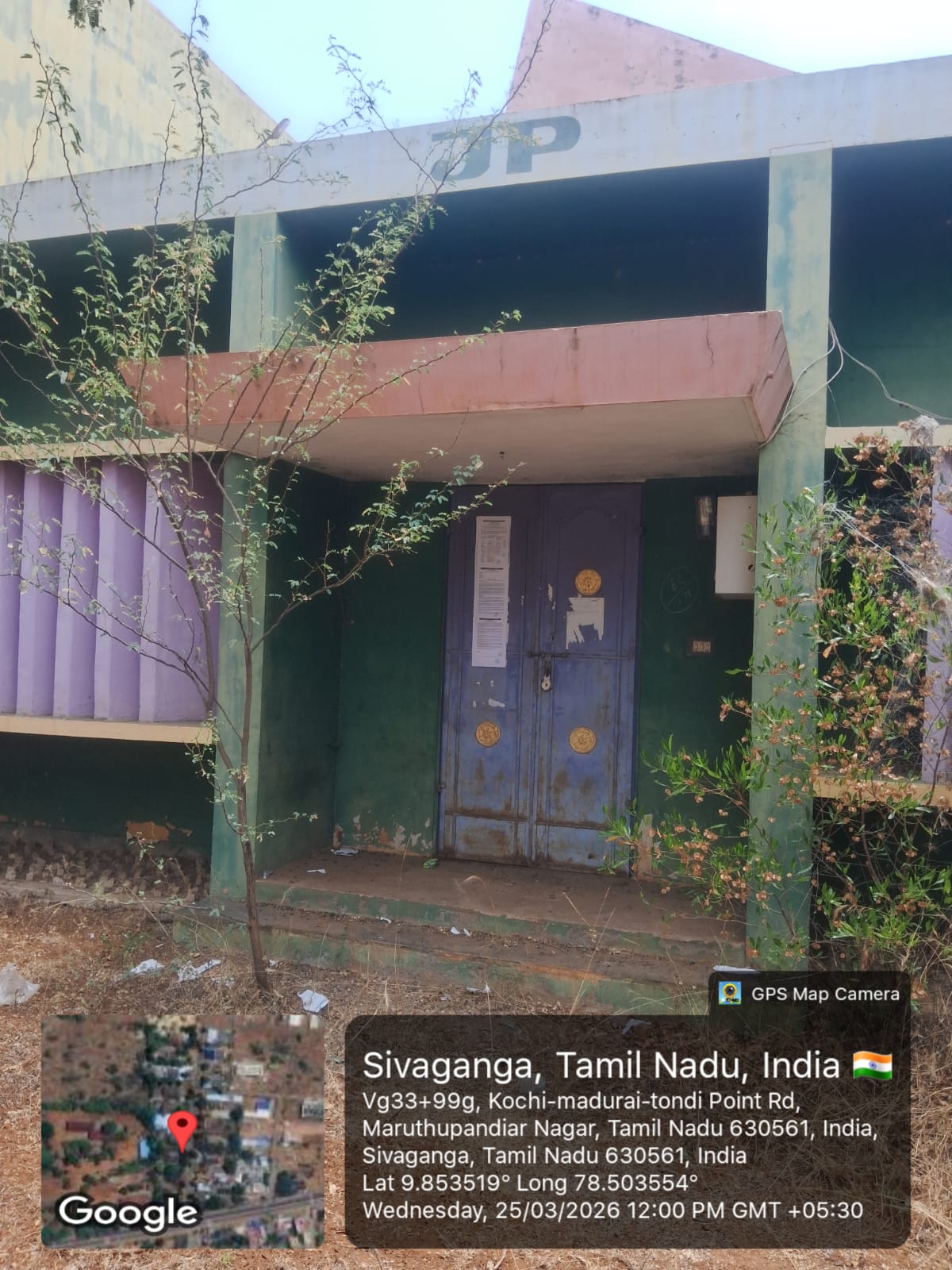 Godowns for sale in Sivaganga — photo 17