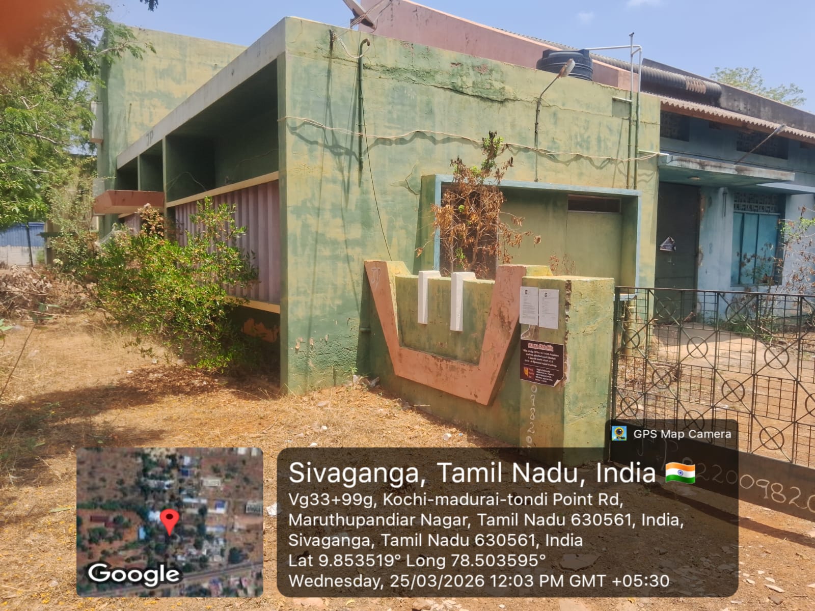 Godowns for sale in Sivaganga — photo 19