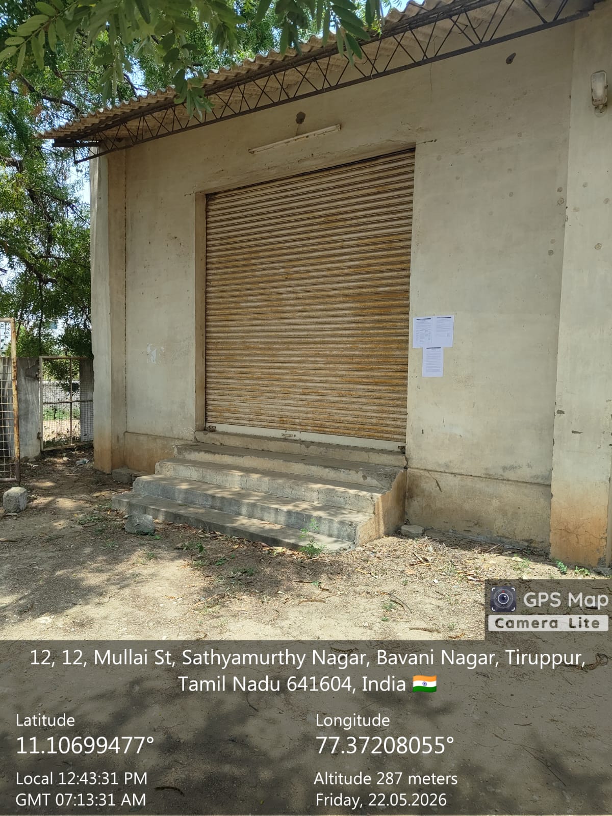 Individual House for sale in Tiruppur — photo 7