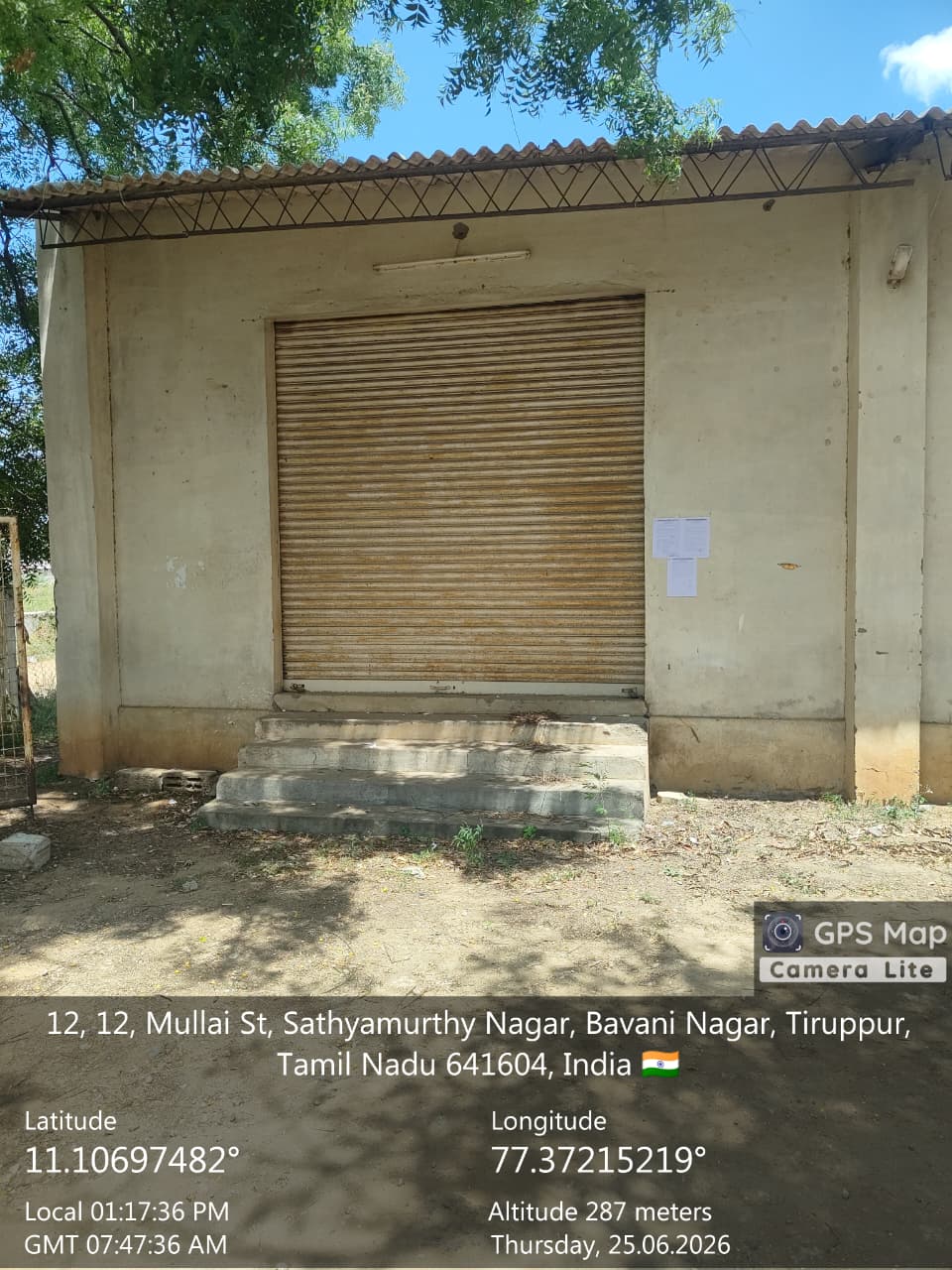 Individual House for sale in Tiruppur — photo 12