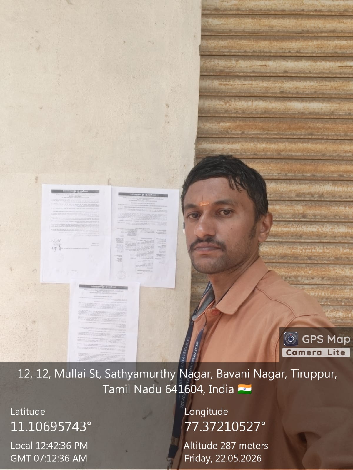 Individual House for sale in Tiruppur — photo 8