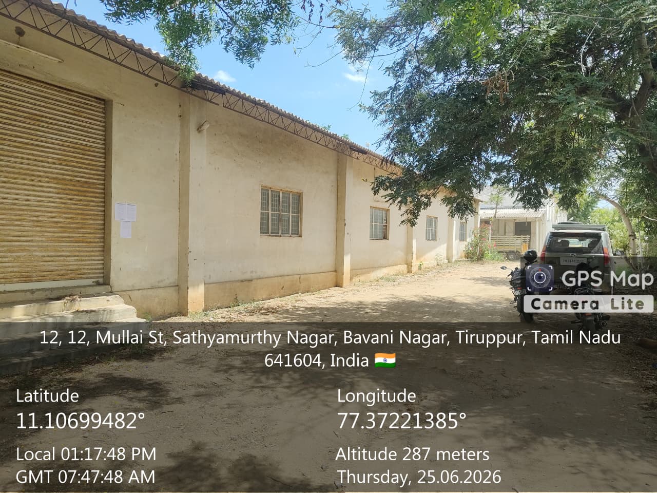 Individual House for sale in Tiruppur — photo 11