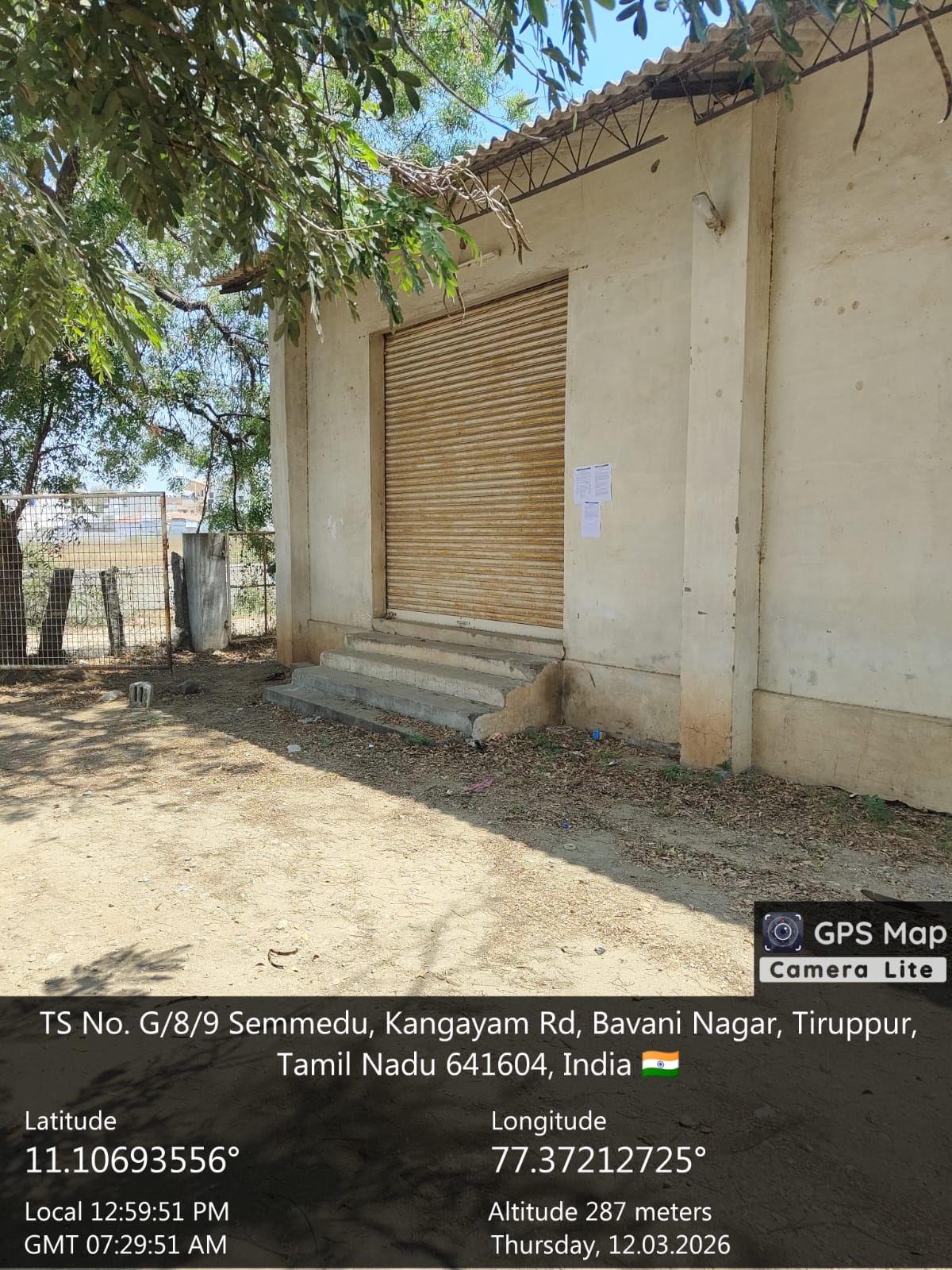 Individual House for sale in Tiruppur — photo 2