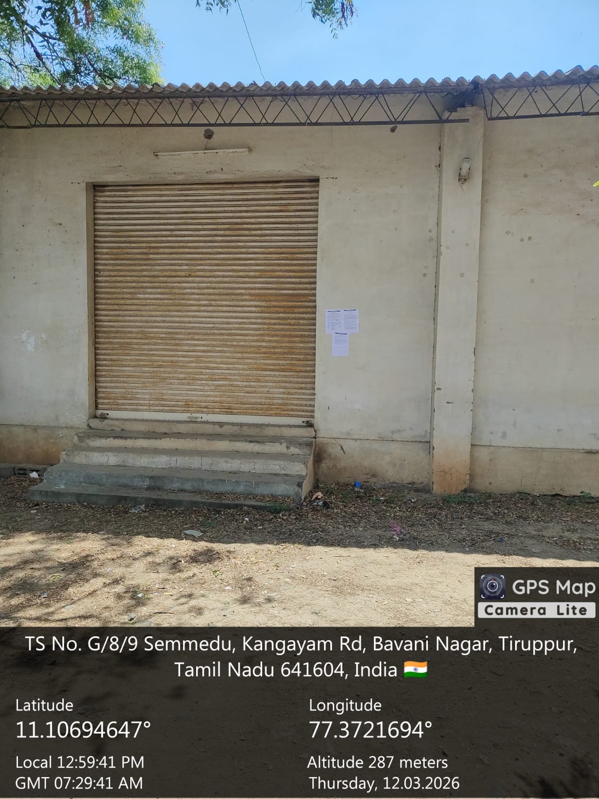 Individual House for sale in Tiruppur — photo 3