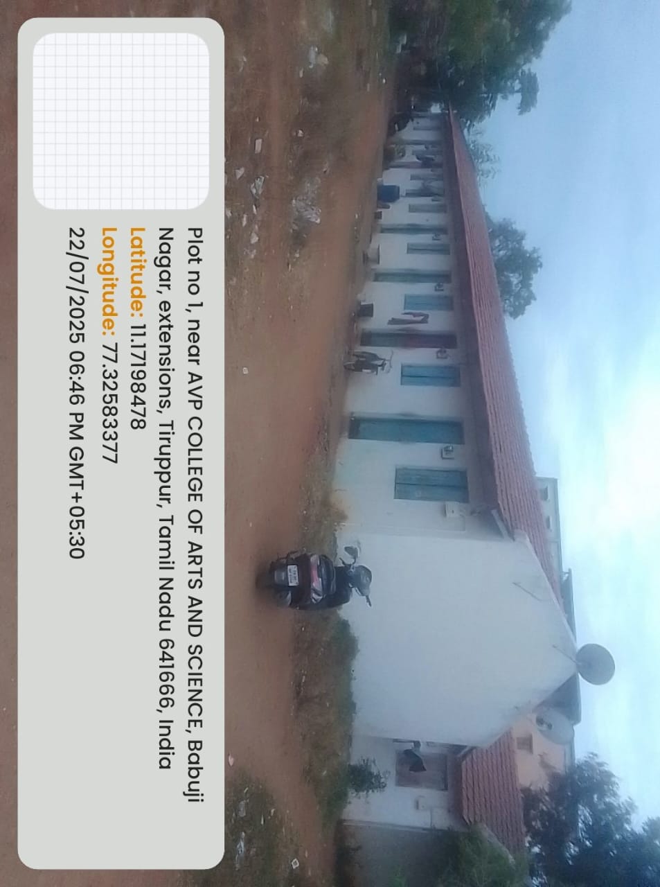 Individual House for sale in Tiruppur — photo 14