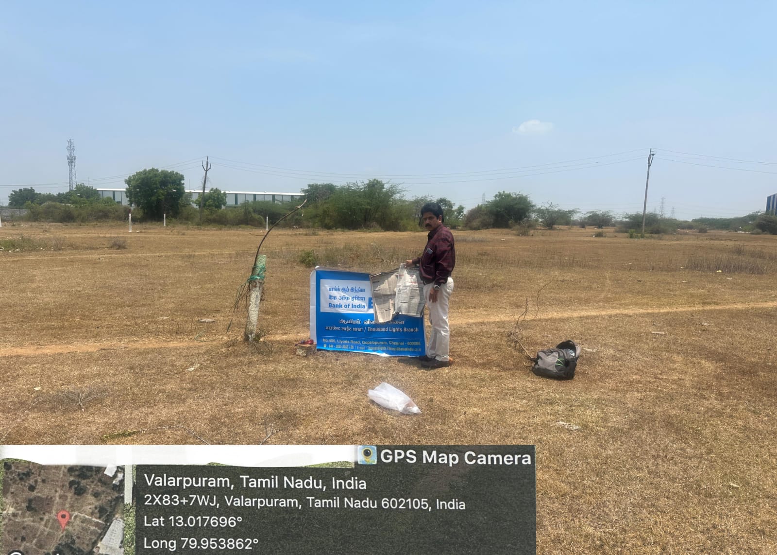 1760 square feet Plot for sale in MANNUR Chennai