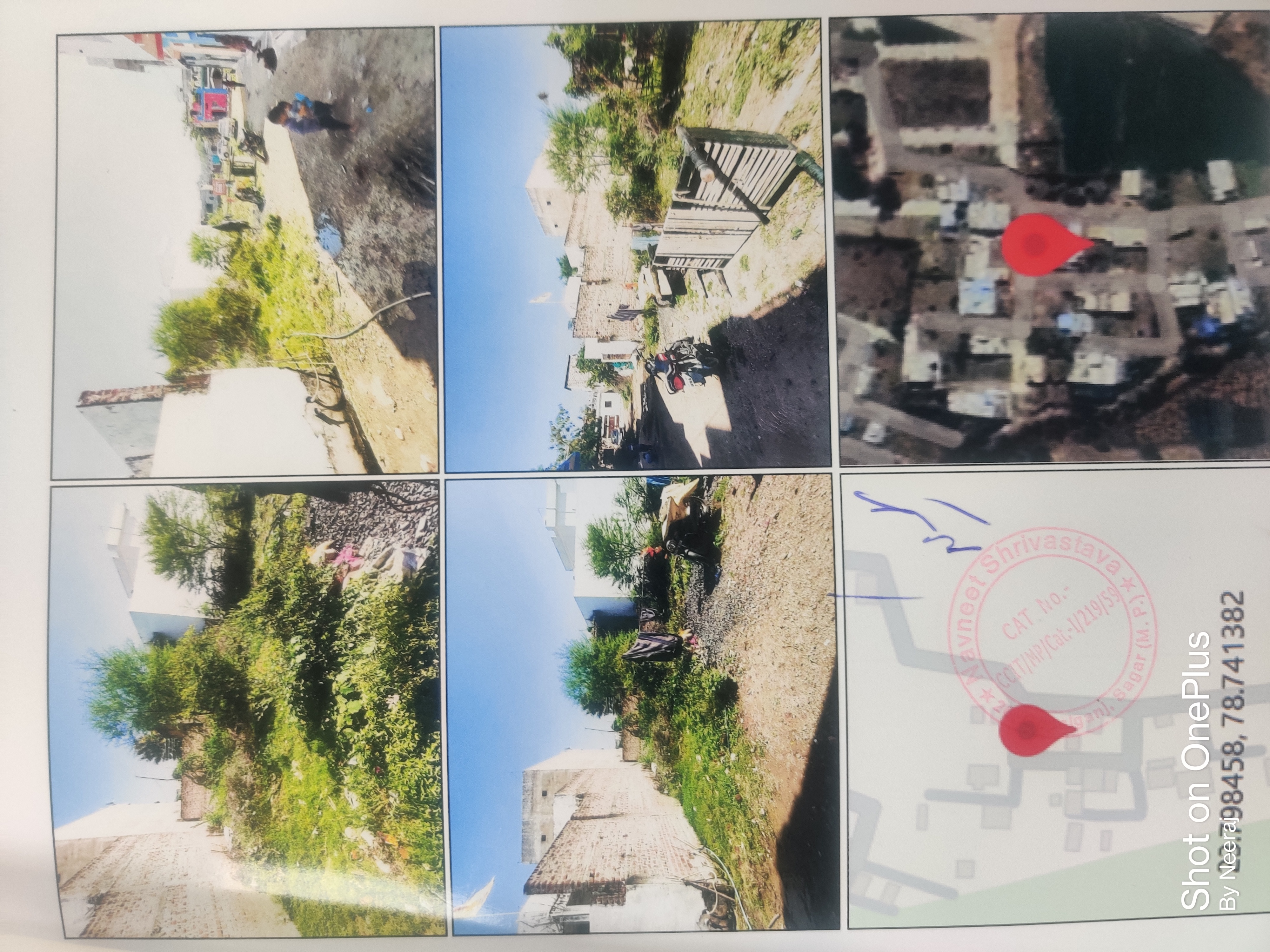 1500 square feet Plot for sale in Sagar Sagar — photo 3