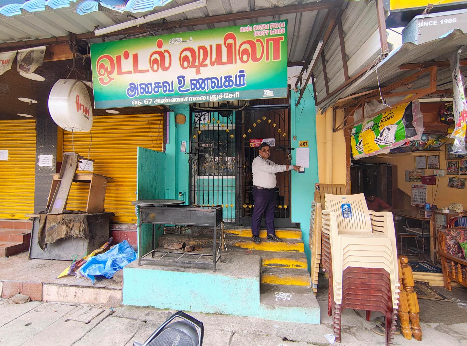1099 square feet Shops for sale in pondicherry Puducherry