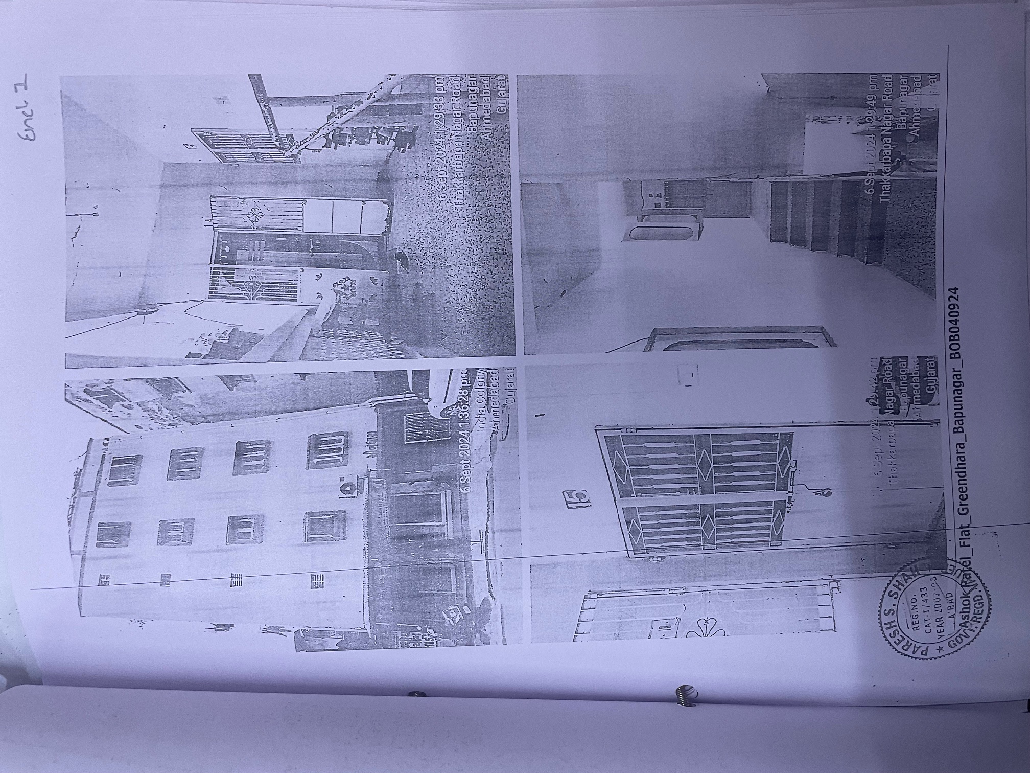 Flat for sale in Ahmedabad — photo 1