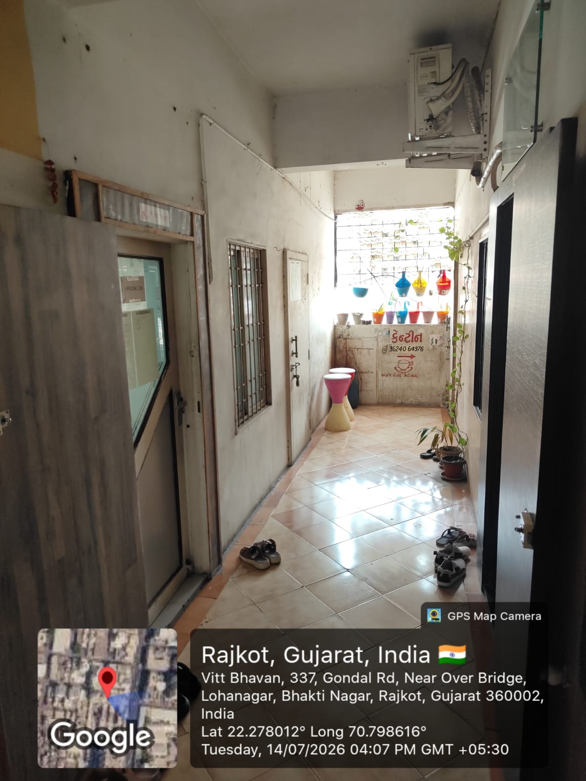200 square feet Shops for sale in Rajkot Rajkot