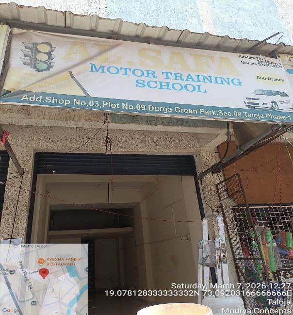 220.5 square feet Shops for sale in Navi Mumbai — photo 2