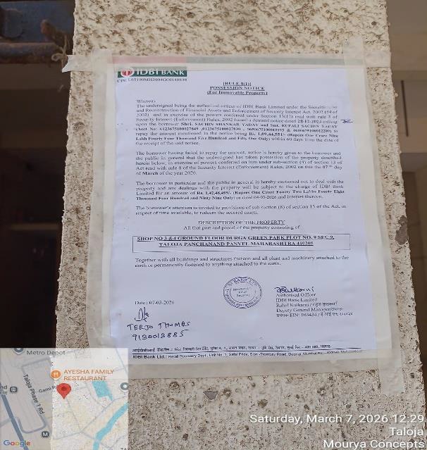 220.5 square feet Shops for sale in Navi Mumbai — photo 7