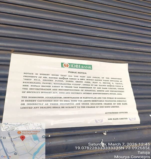 220.5 square feet Shops for sale in Navi Mumbai — photo 8