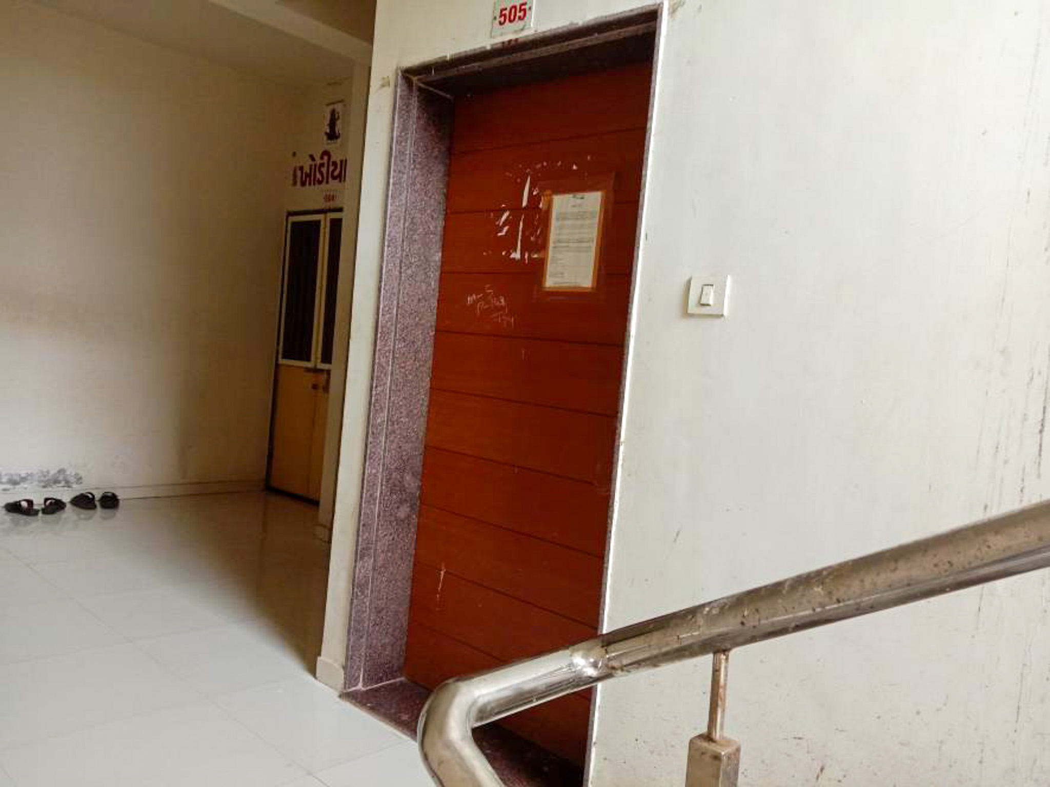 72.79 square meter Flat for sale in 505 Dev Elegance nr uttam B karamsad gana road Karamsad Anand Anand — photo 4