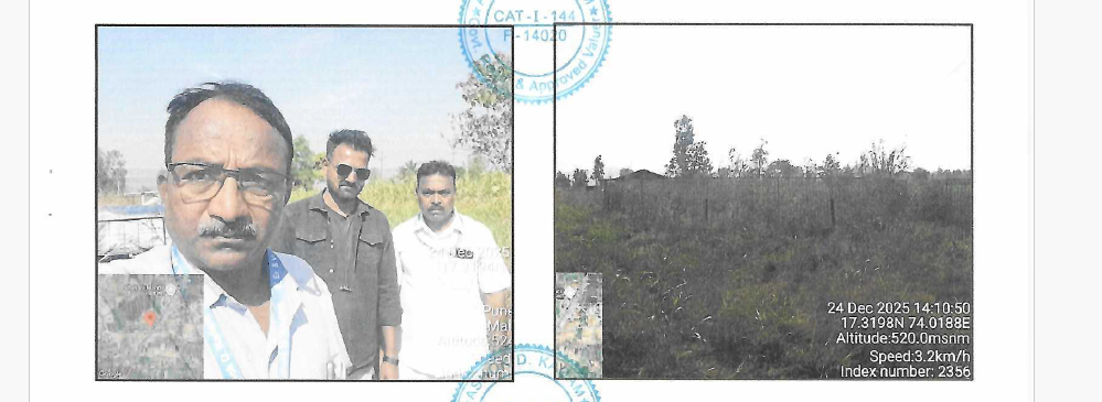 Agriculture Land for sale in Patan — photo 3