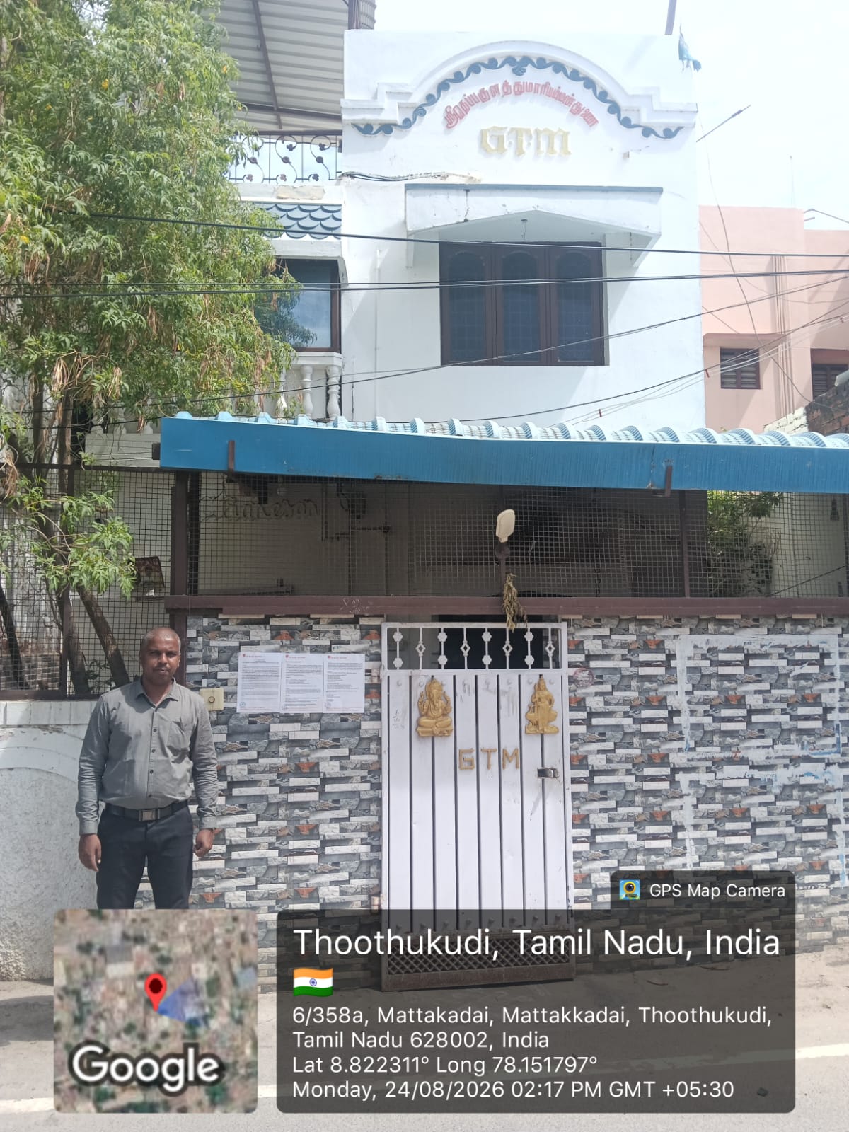 1087.5 square feet Individual House for sale in TUTICORIN Thoothukudi — photo 2