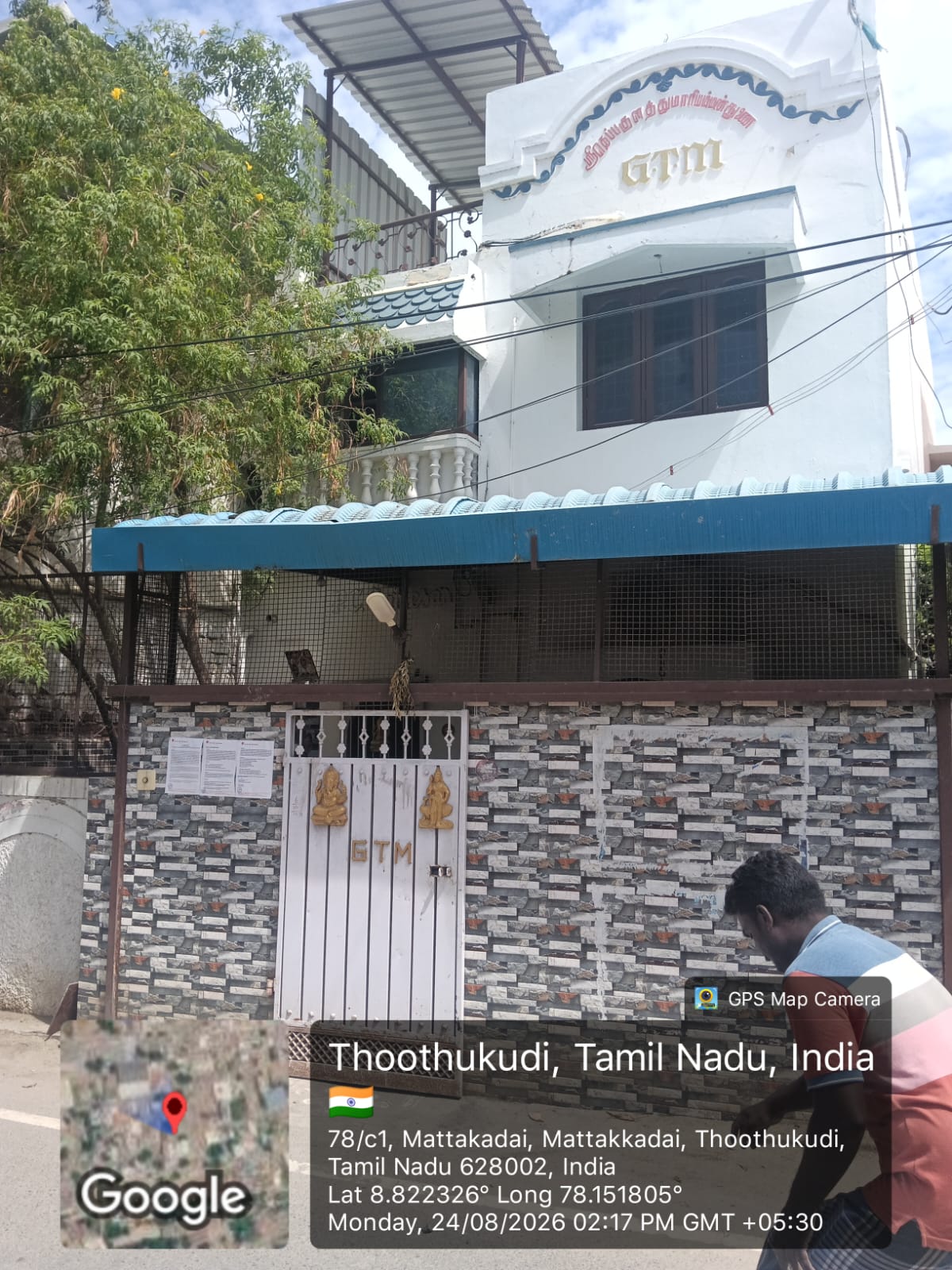 1087.5 square feet Individual House for sale in TUTICORIN Thoothukudi — photo 3
