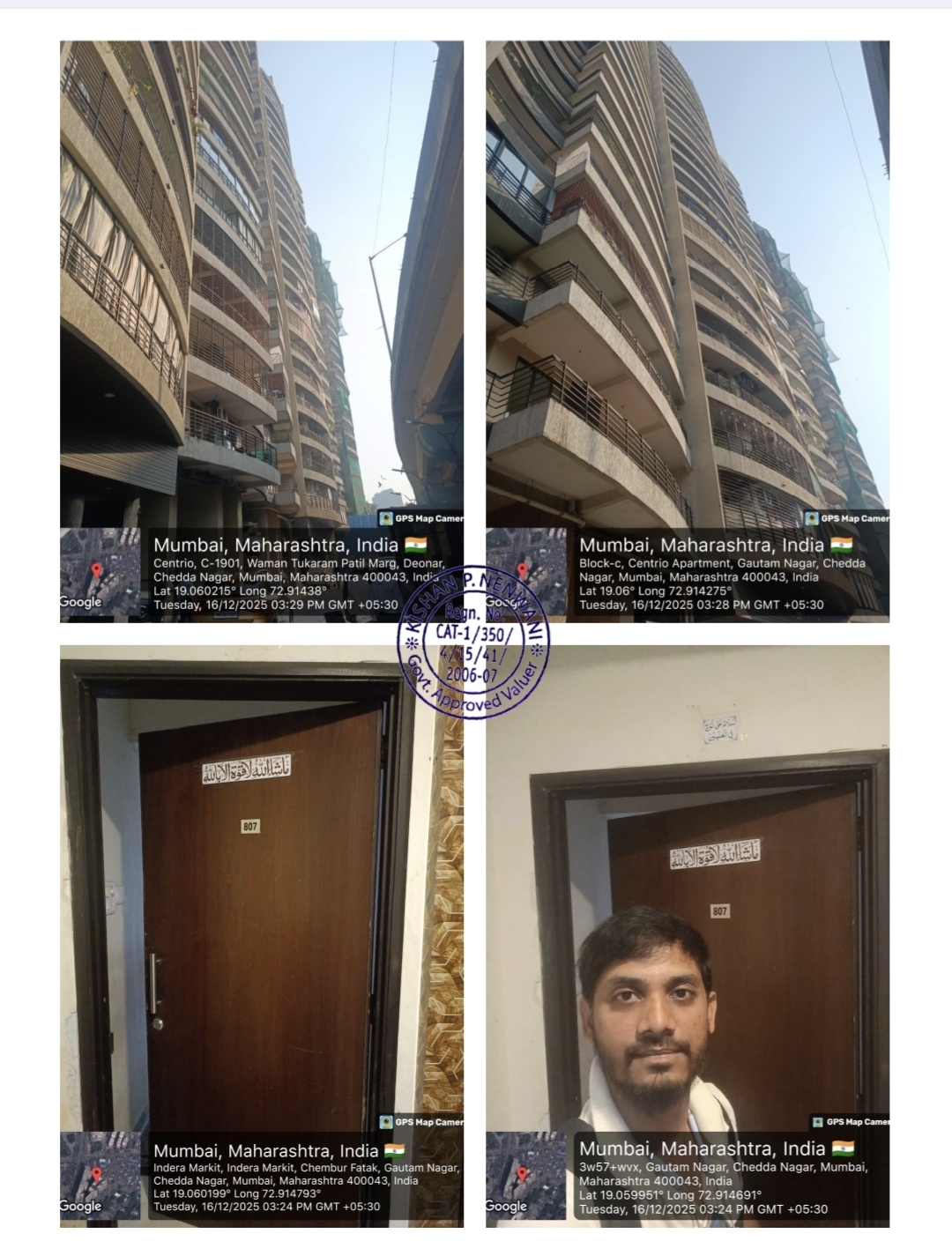 Flat for sale in Mumbai — photo 1