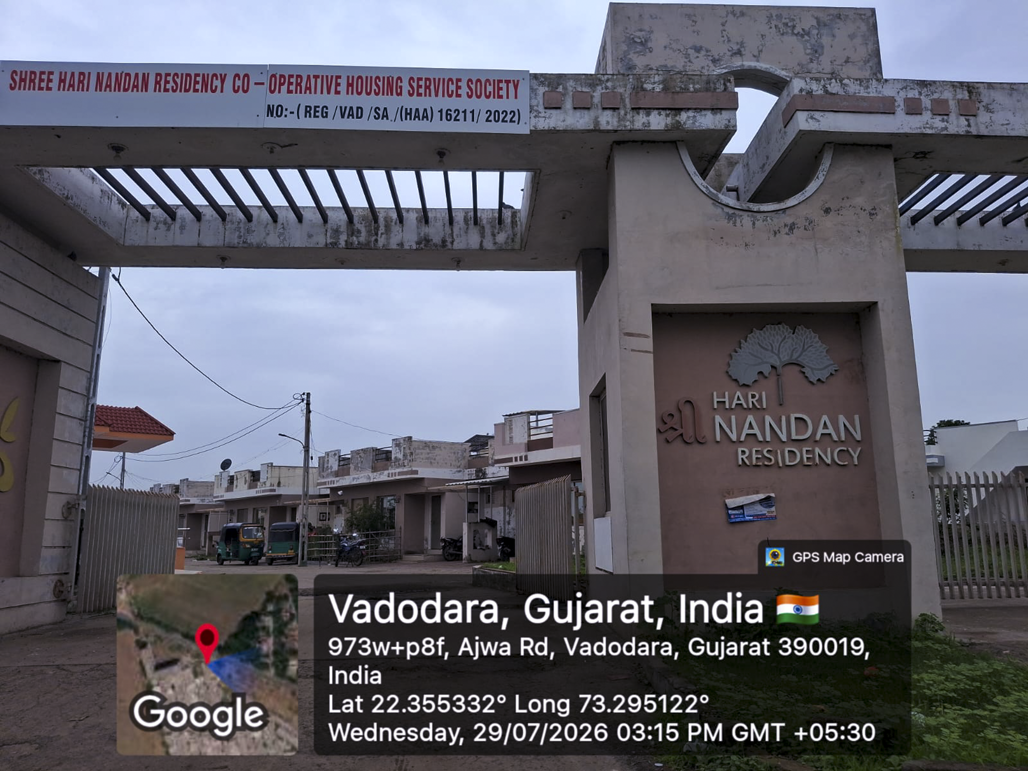 591 square feet Individual House for sale in SHREE HARI NANDAN RESIDENCY, VADODARA Vadodara — photo 2