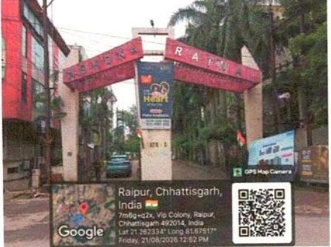 915 square feet Flat for sale in Raipur — photo 3