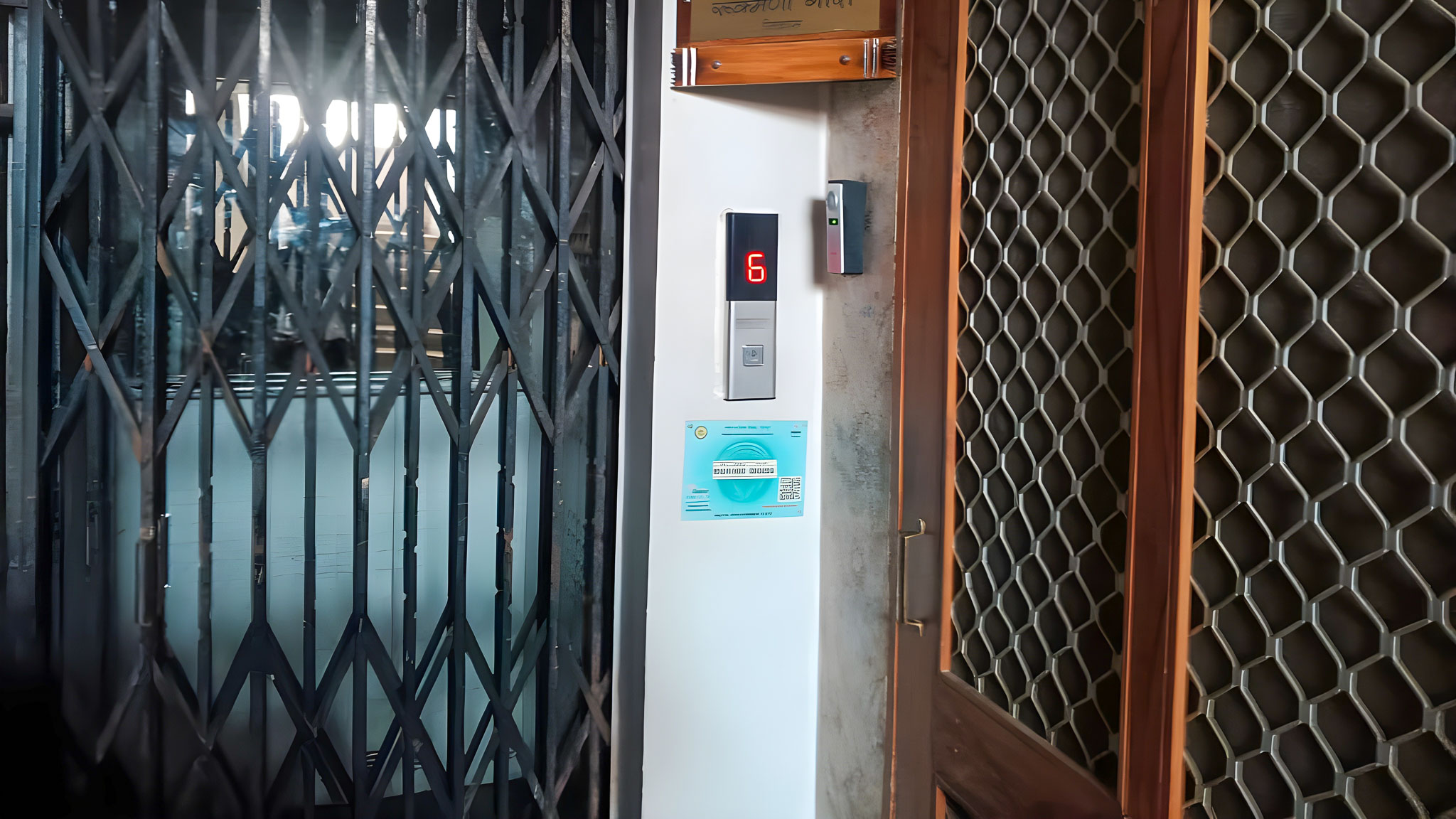 1362 square feet Flat for sale in Raipur — photo 4