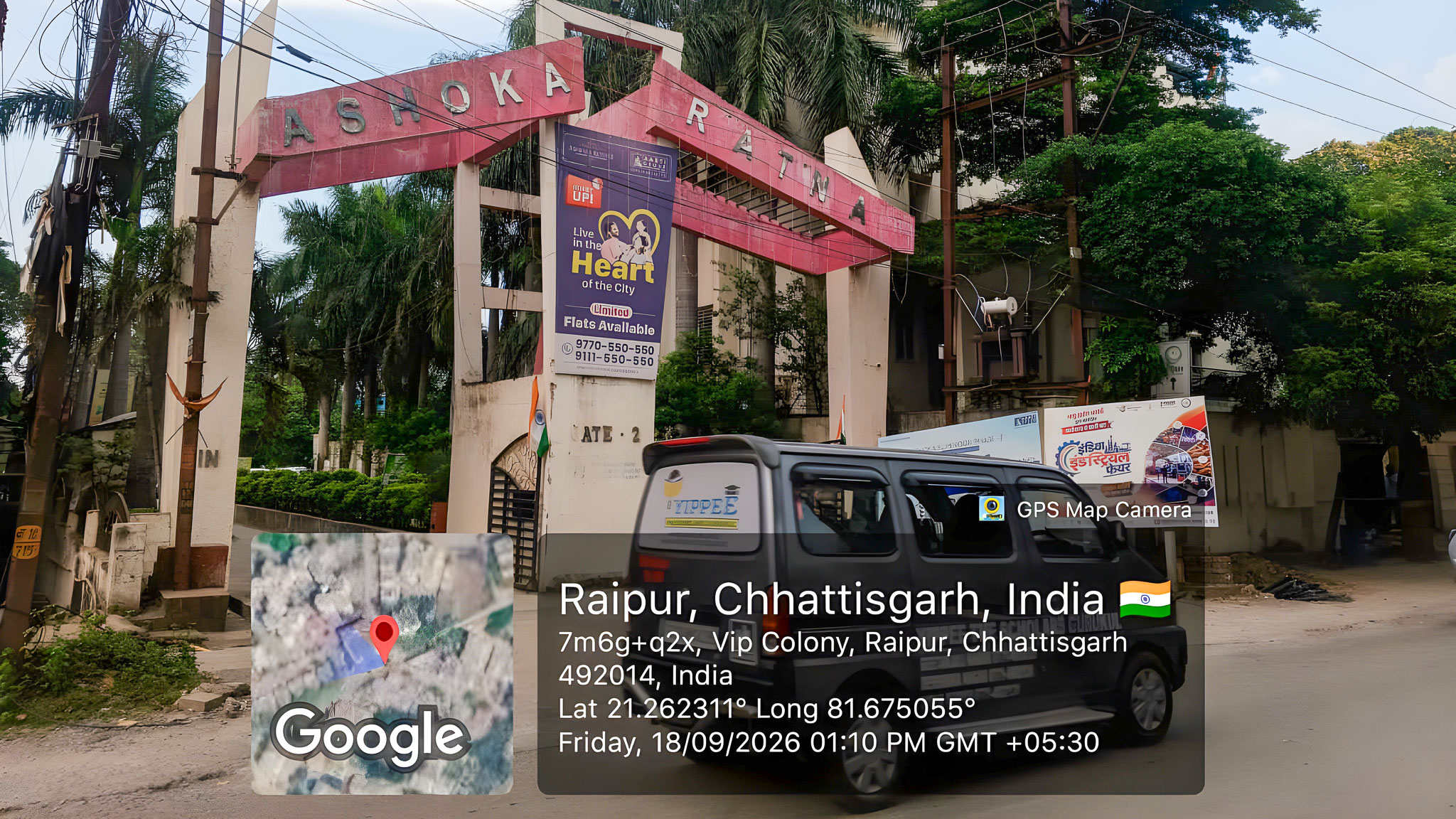 1362 square feet Flat for sale in Raipur — photo 10