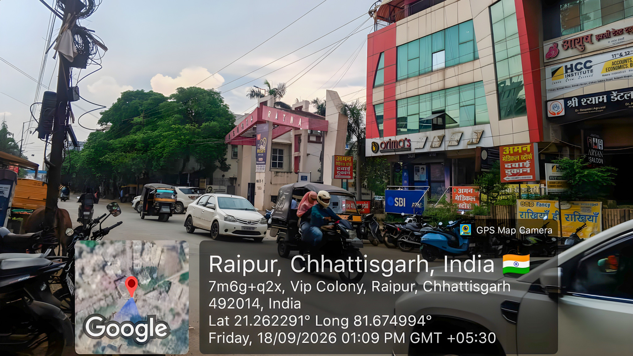 900 square feet Shops for sale in Raipur — photo 14