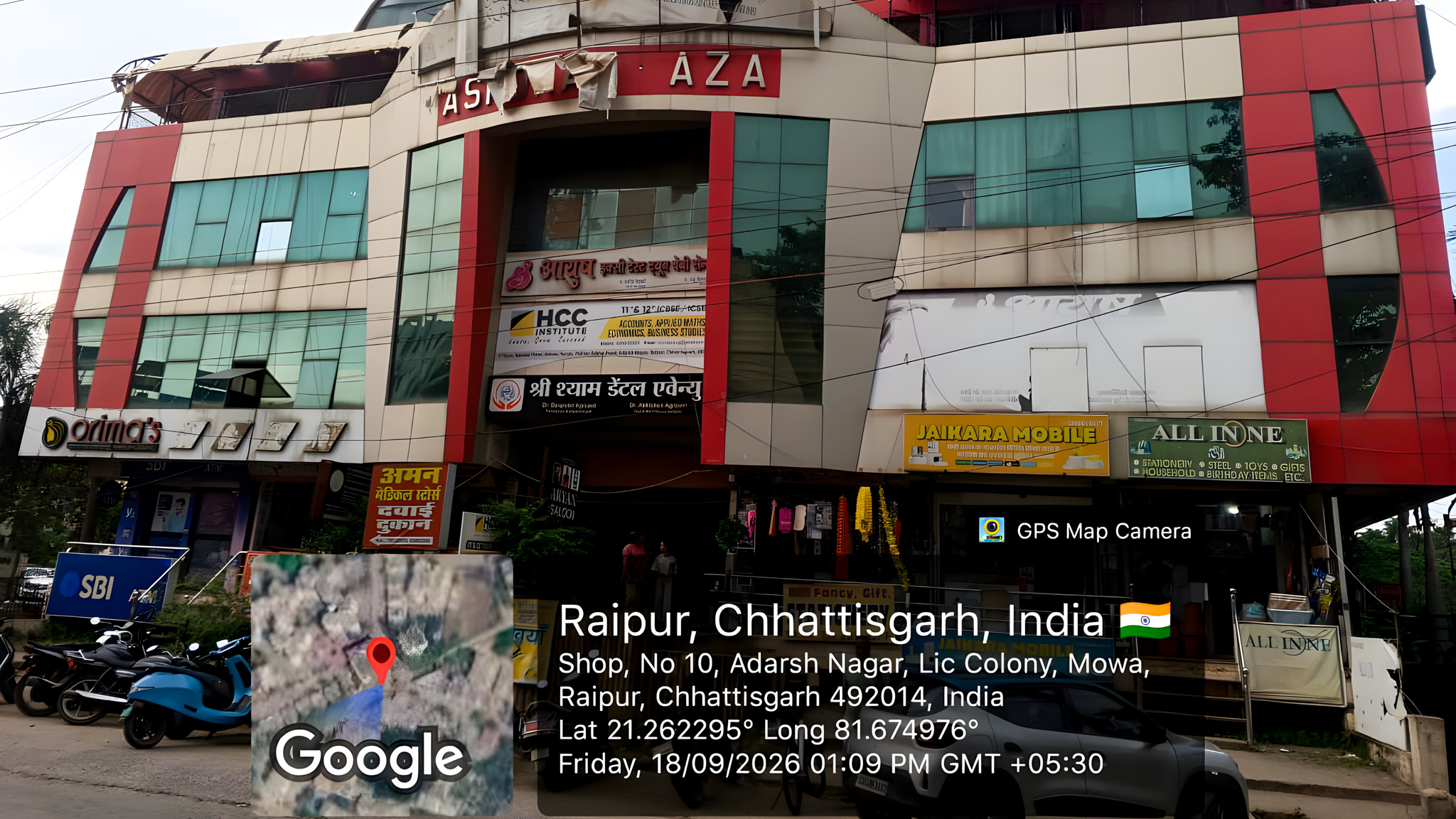 4400 square feet Office for sale in Raipur — photo 1