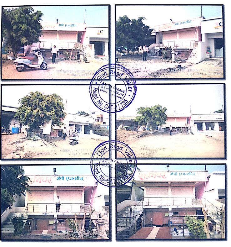 190 square meter Individual House for sale in Shrigonda