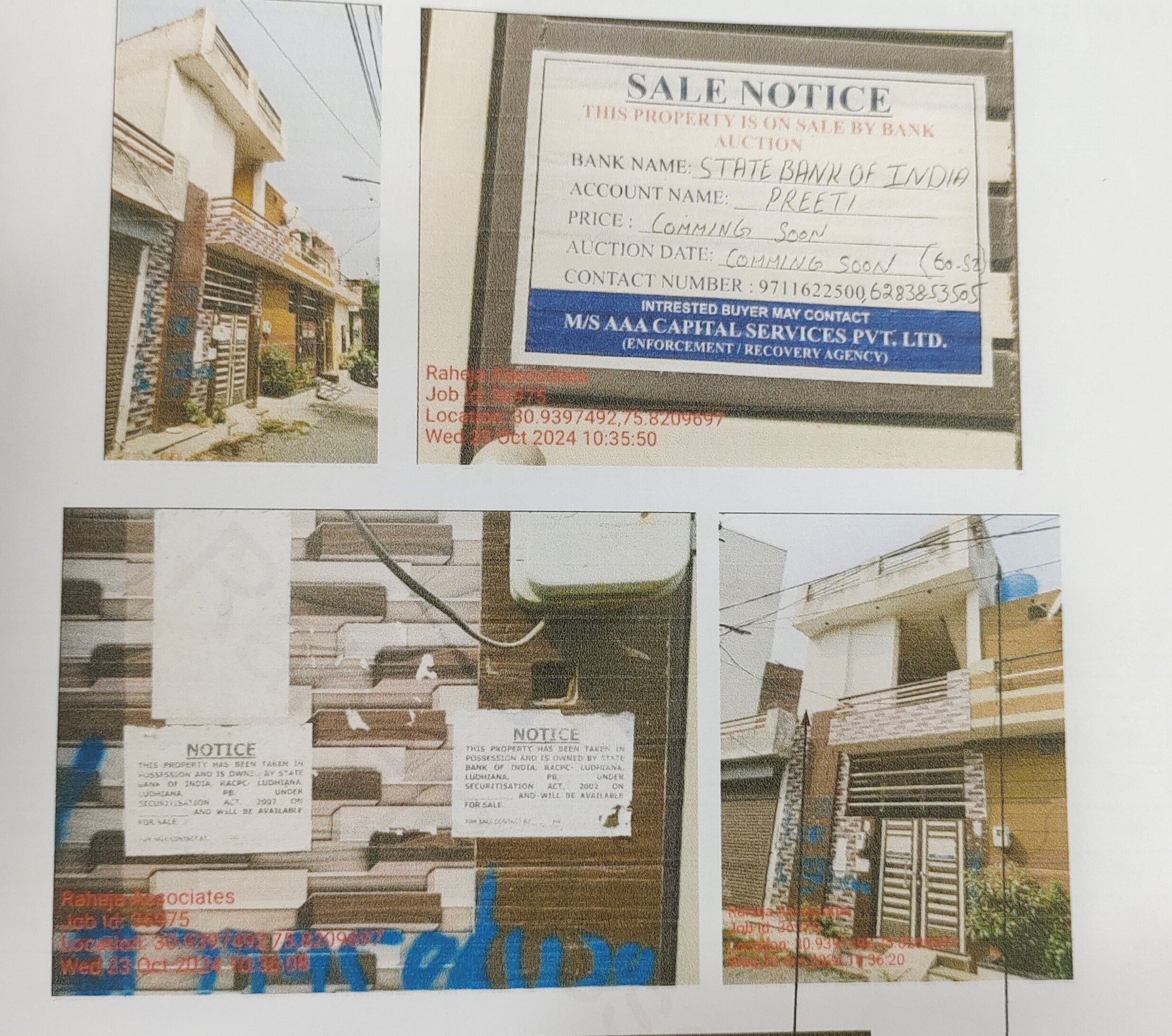 2 BHK Individual House for sale in MC No 6014/RG/2C Property No 1, VPO Jassian Ludhiana — photo 1