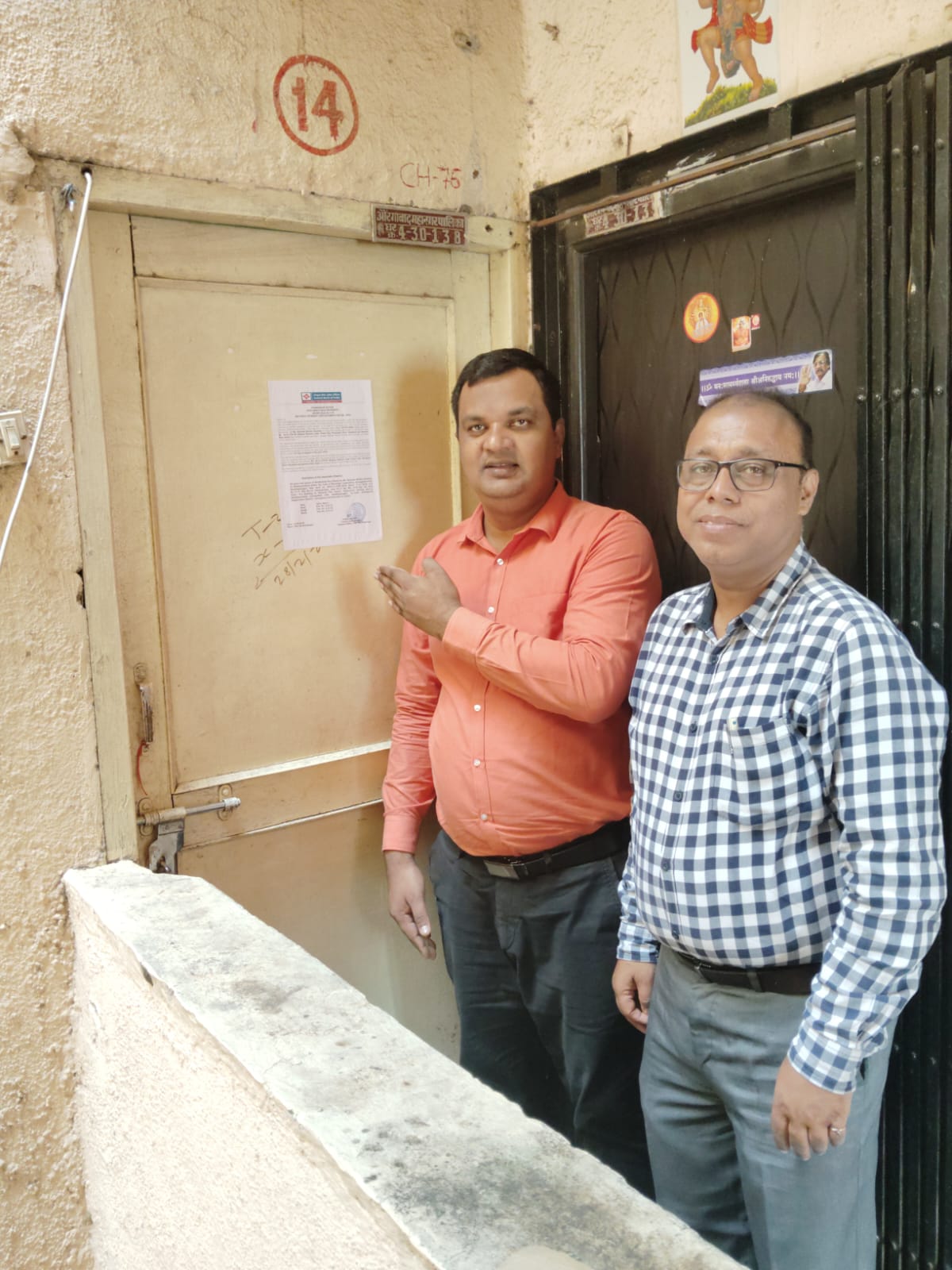 3 BHK Flat for sale in Shramik Flat owners Cooperative Housing Society, Shahanoorwadi, Shahanoorwadi, Chh. Sambhajinagar Chhatrapati Sambhajinagar — photo 5