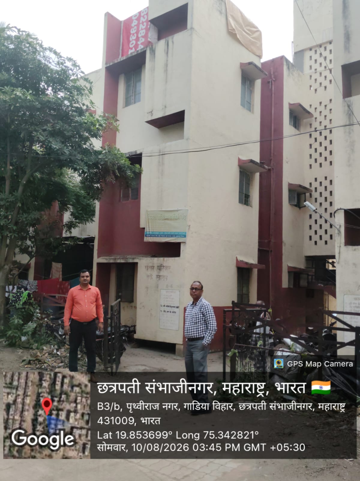3 BHK Flat for sale in Shramik Flat owners Cooperative Housing Society, Shahanoorwadi, Shahanoorwadi, Chh. Sambhajinagar Chhatrapati Sambhajinagar