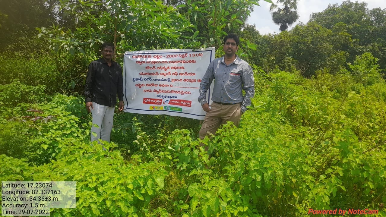 Plot for sale in Kathipudi