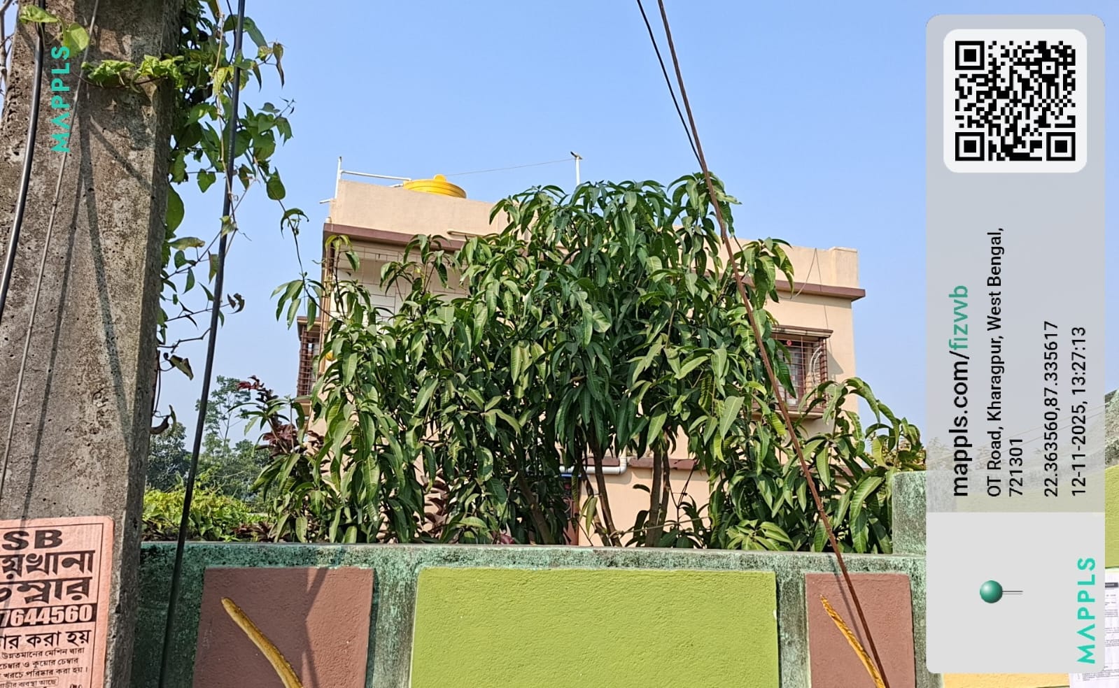 Individual House for sale in Kharagpur — photo 3
