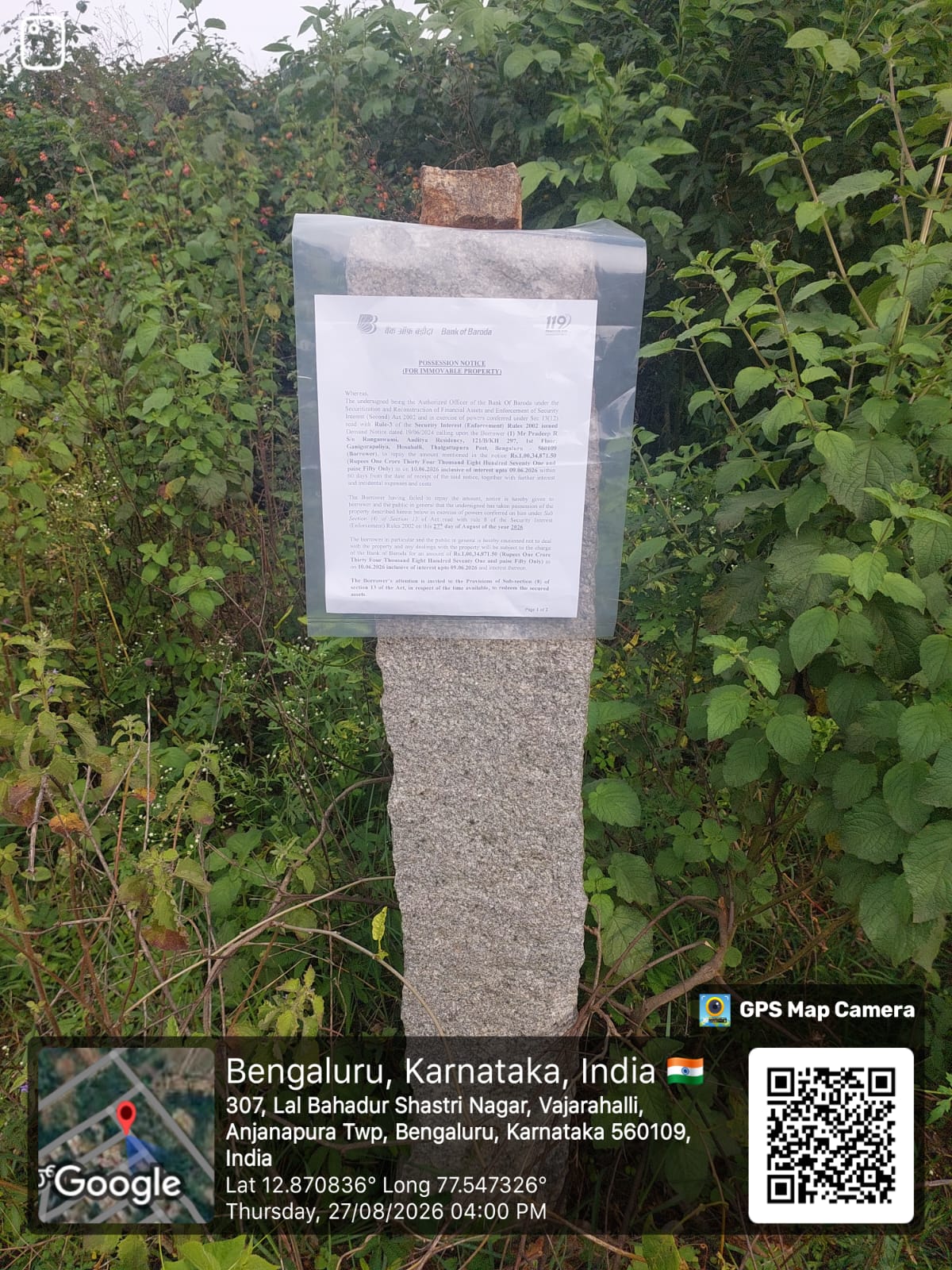 1200 square feet Plot for sale in Bengaluru