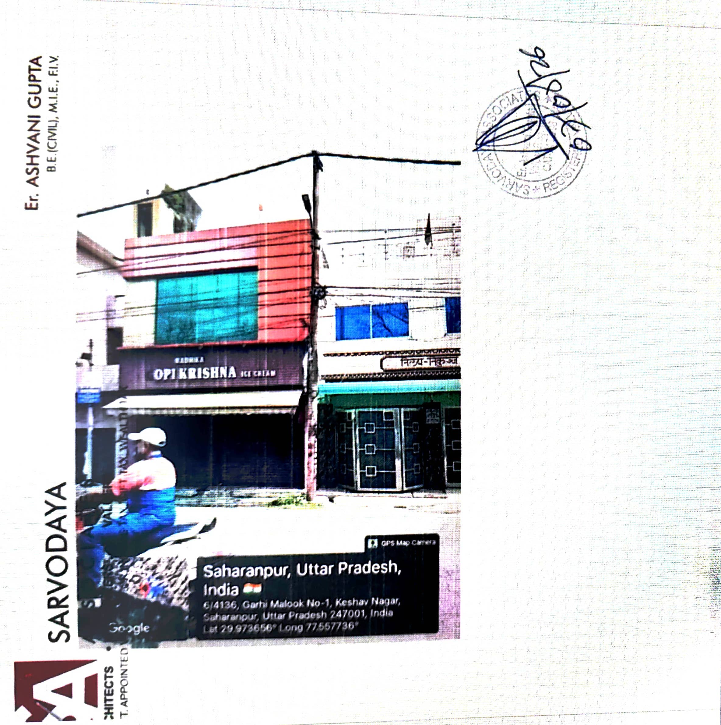 25.08 square meter Shops for sale in Saharanpur Kailashpur
