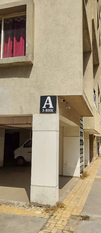 Flat for sale in Gandhinagar Gandhinagar. — photo 24