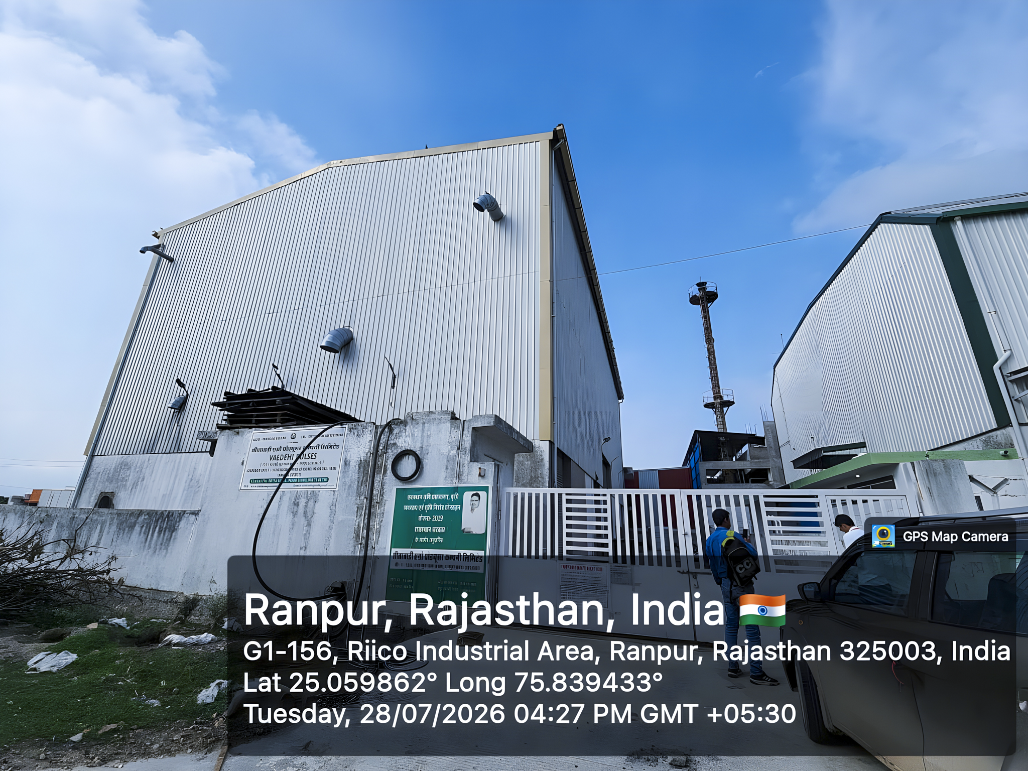 10760 square feet Shed with Plant and Machinery for sale in RANPUR INDUSTRIAL AREA KOTA Kota — photo 1