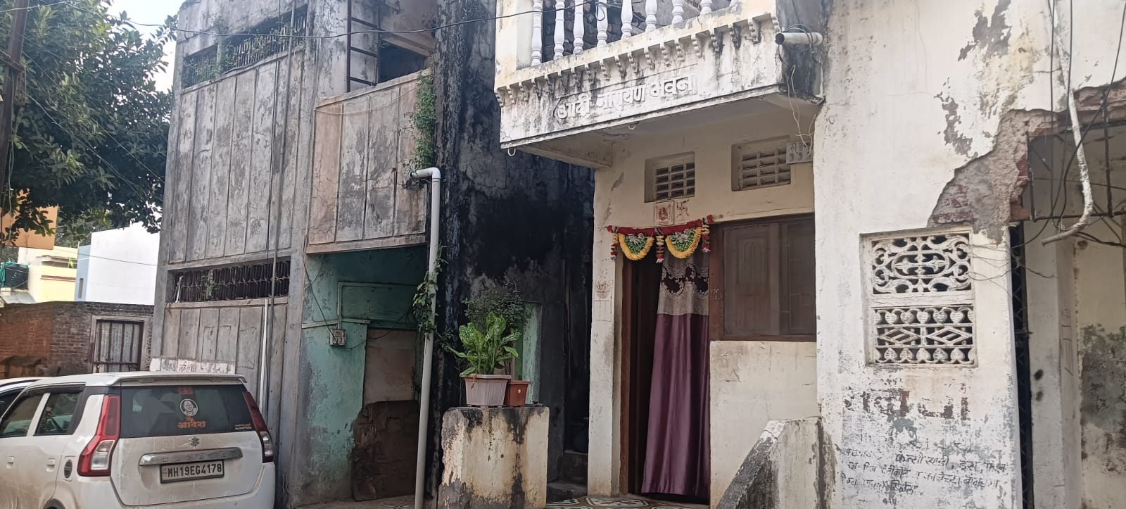 38.3 square meter Individual House for sale in Muktainagar — photo 2