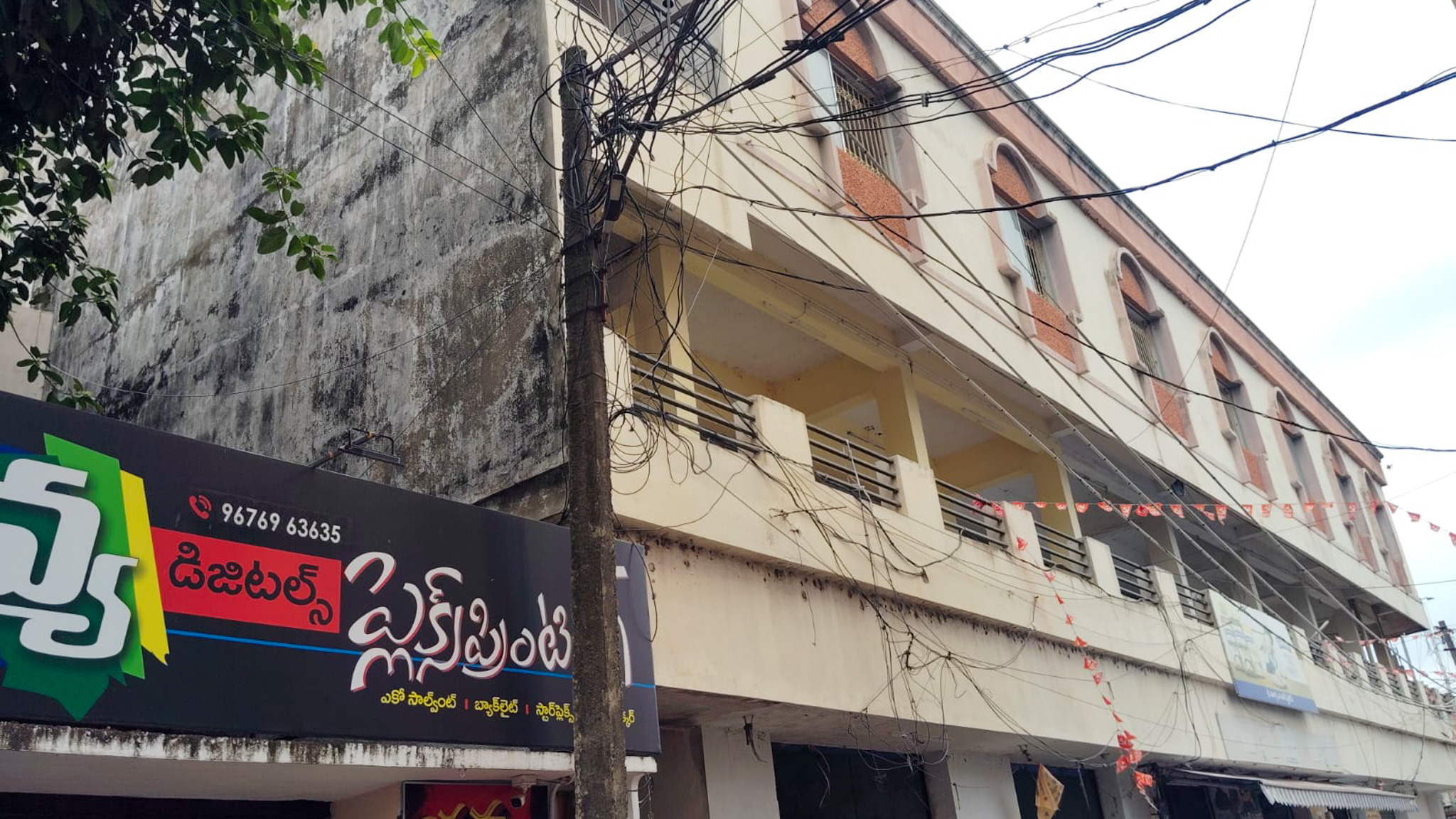 202.5 square yard Individual House for sale in Tadepalligudem