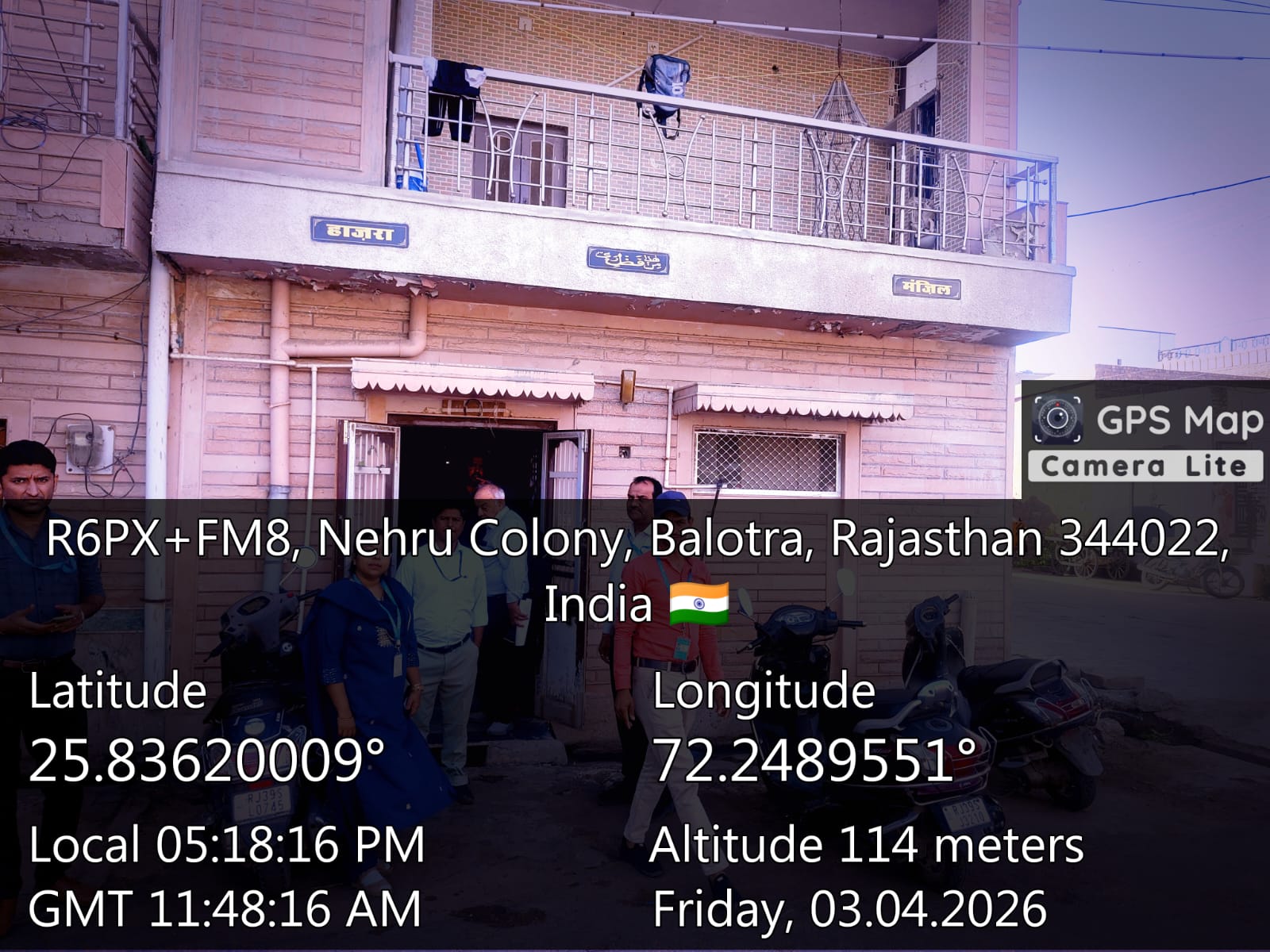 980 square feet Individual House for sale in Khasra No 304, Nehru Colony, Balotara, Barmer, Raj 344022 Balotra — photo 3
