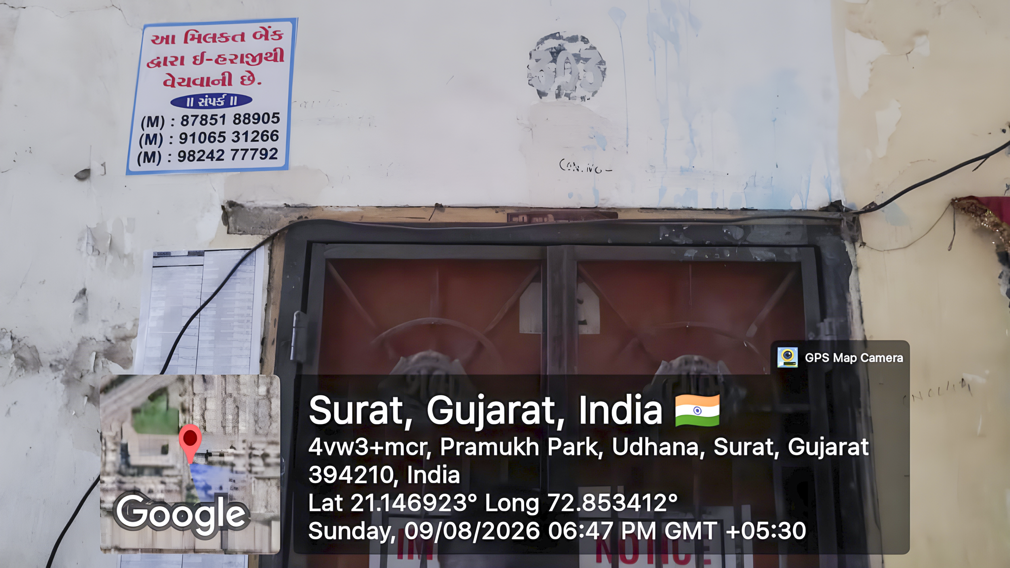 Flat for sale in Surat — photo 5
