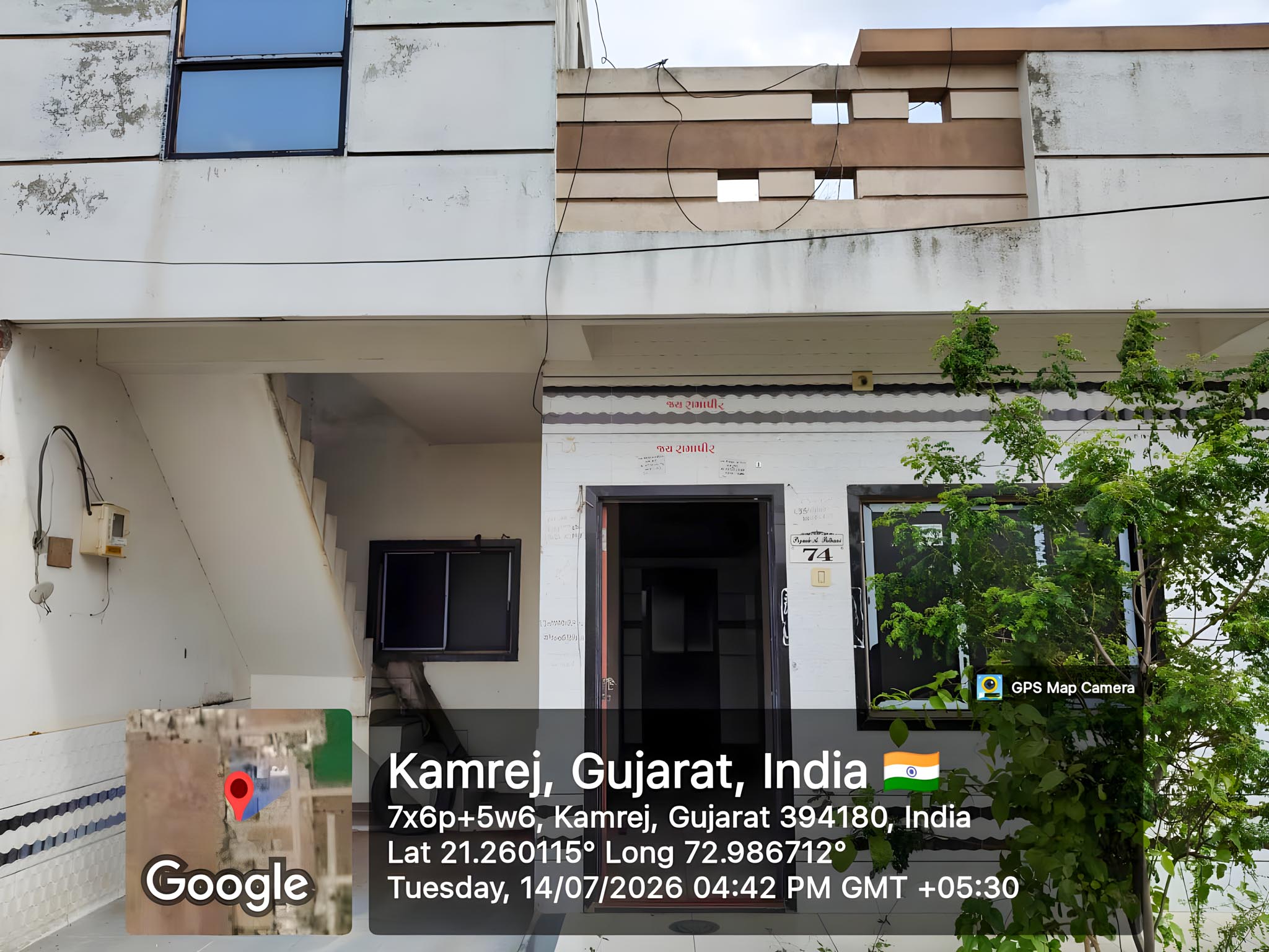 63.17 square meter Individual House for sale in Surat — photo 24