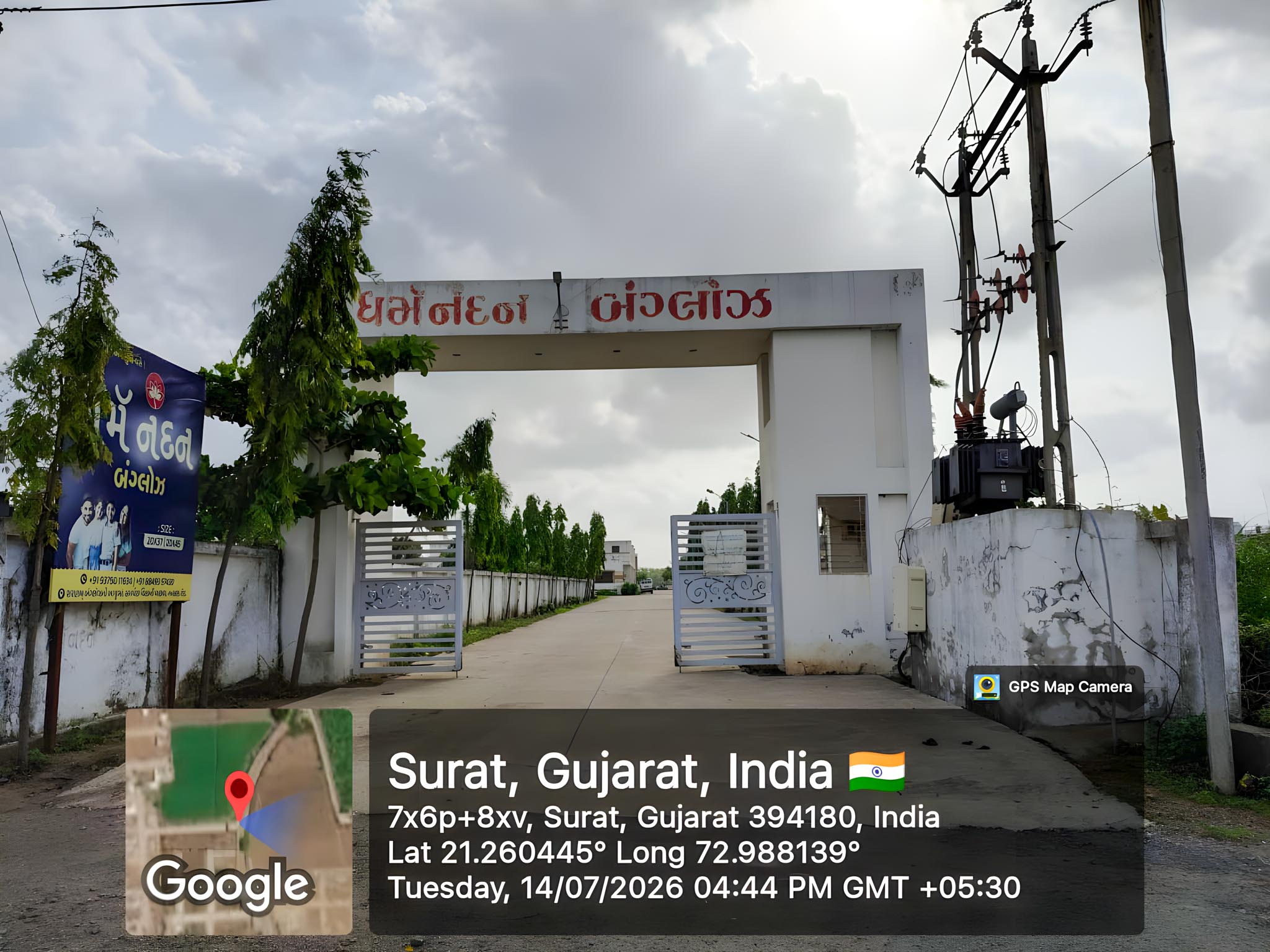63.17 square meter Individual House for sale in Surat — photo 2