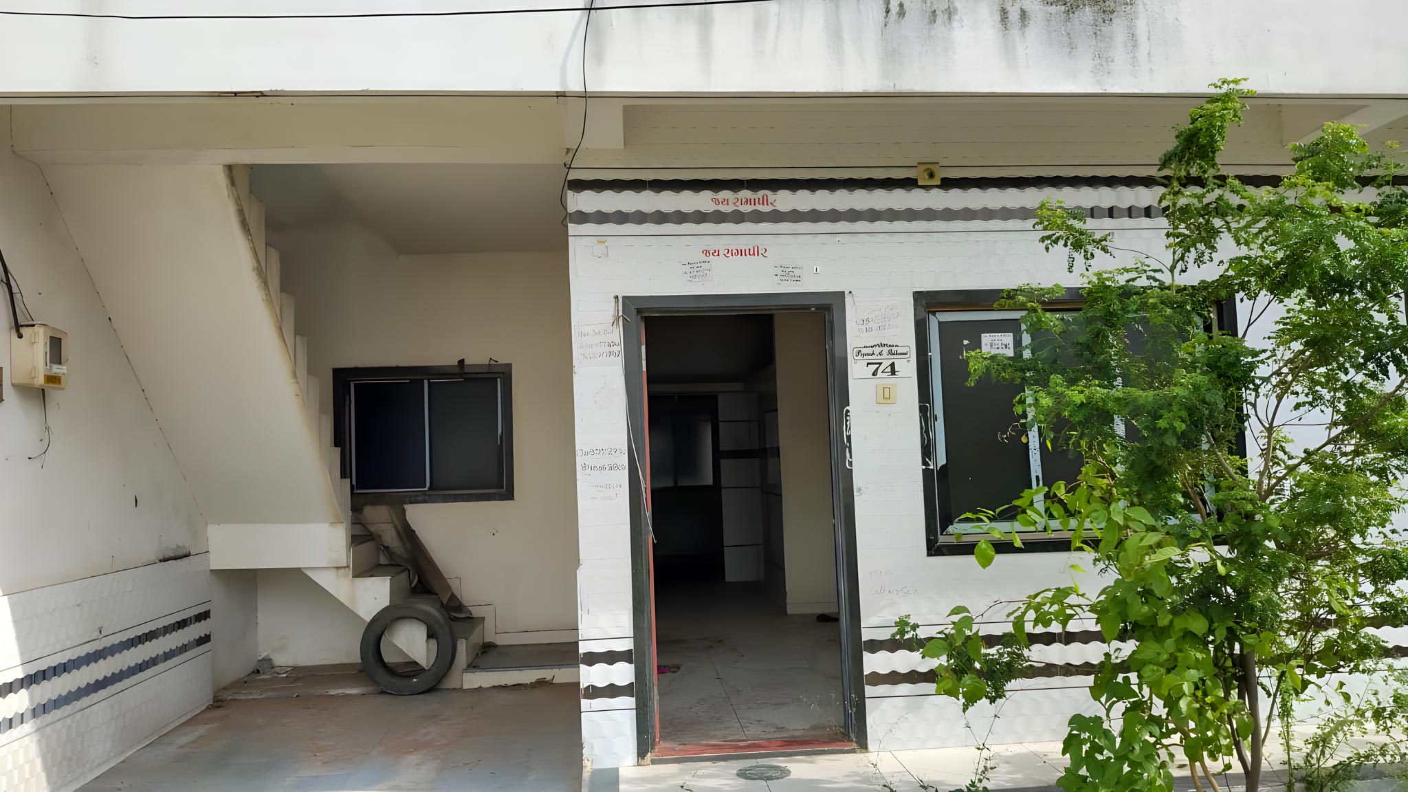 63.17 square meter Individual House for sale in Surat — photo 12
