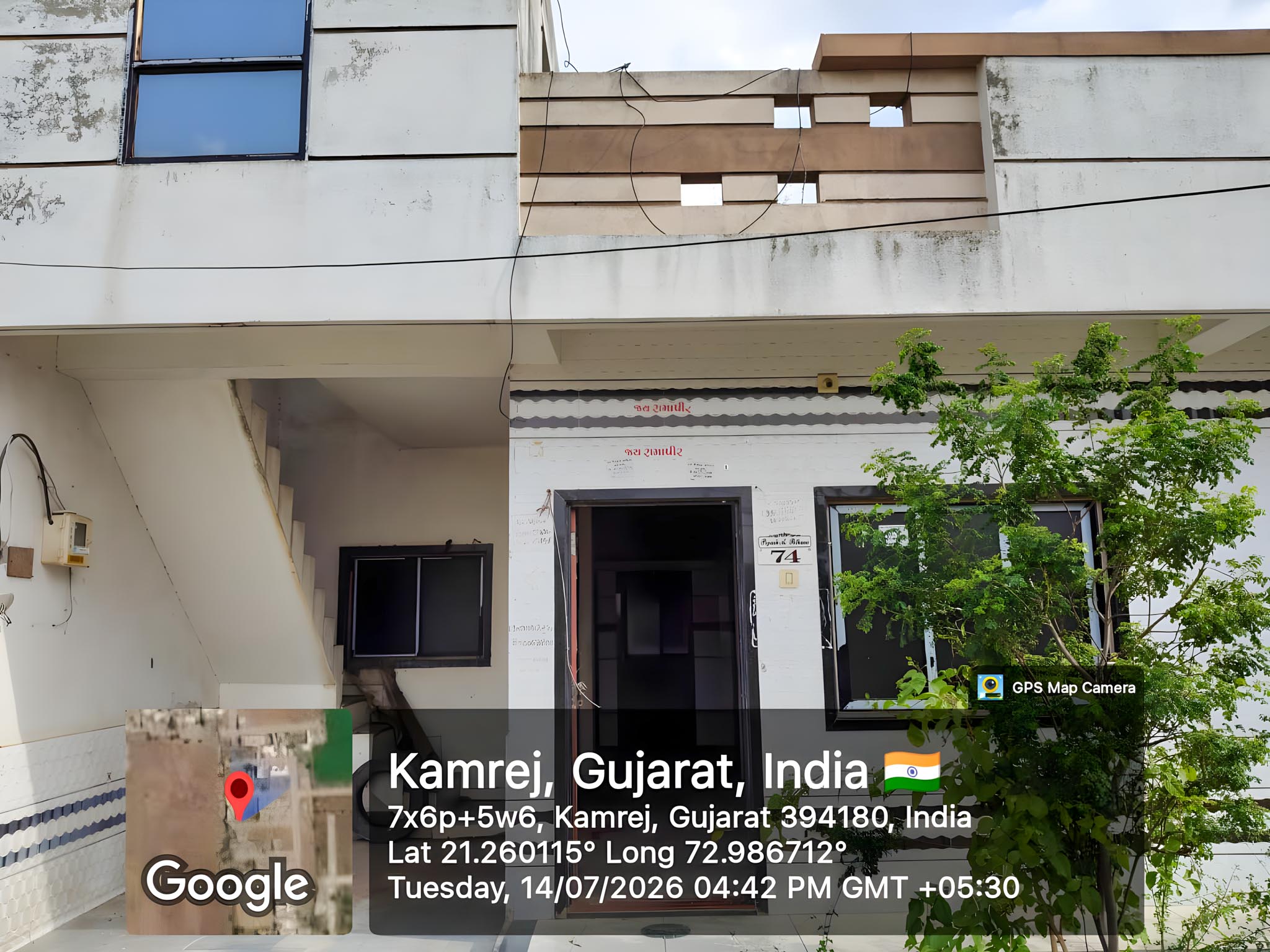 63.17 square meter Individual House for sale in Surat — photo 8