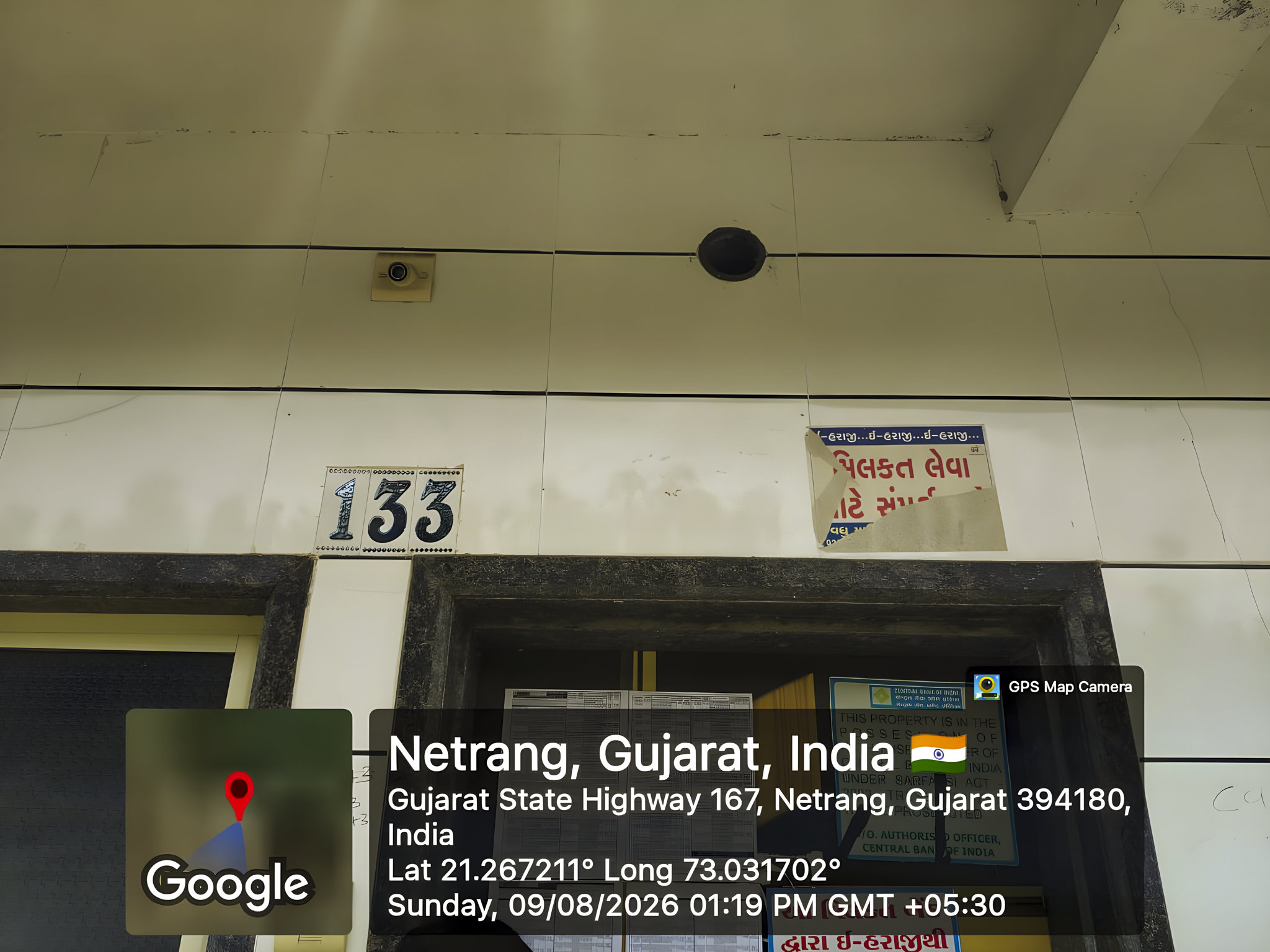 Flat for sale in Surat — photo 17