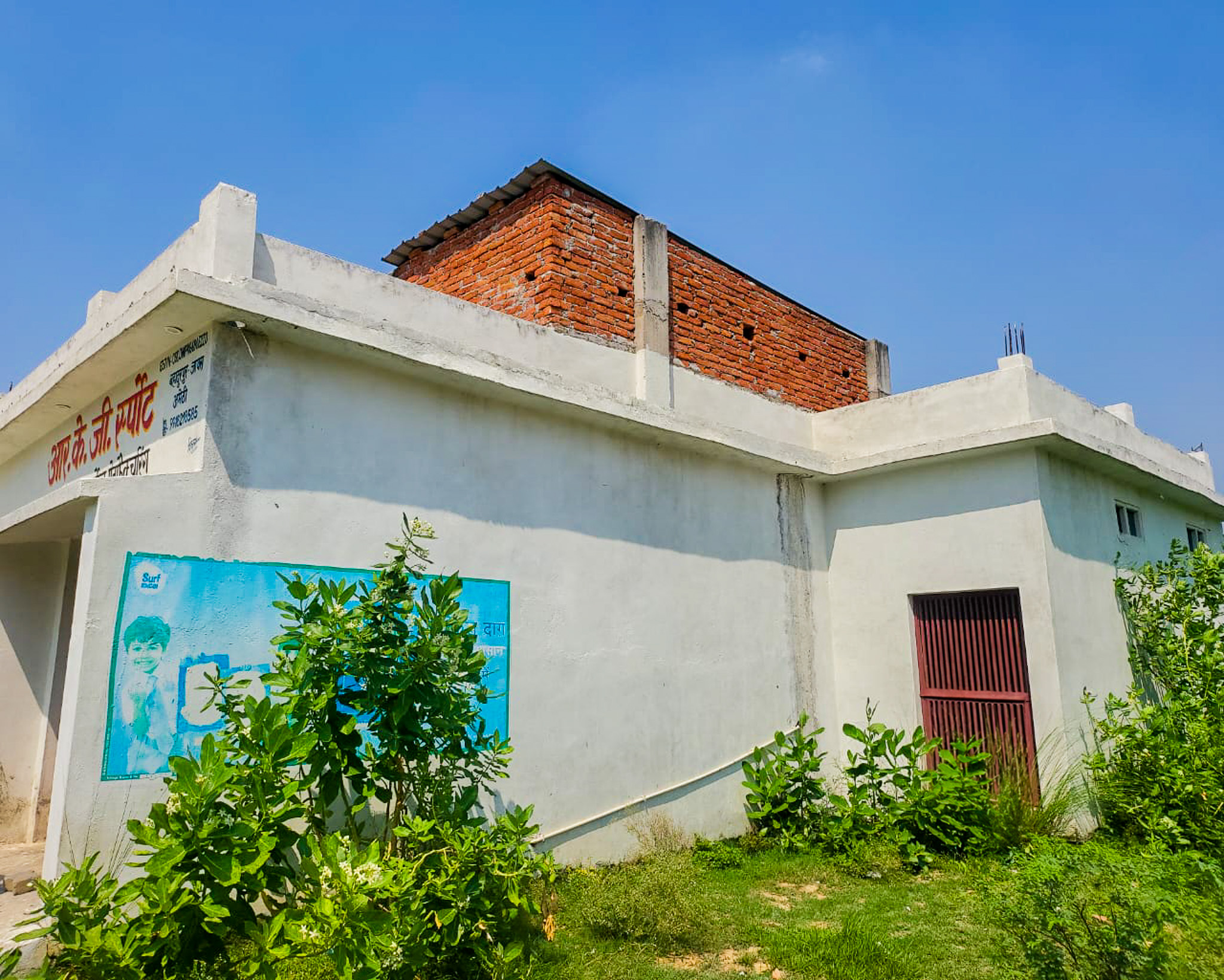 3196.88 square feet Individual House for sale in Jais Industrial Estate